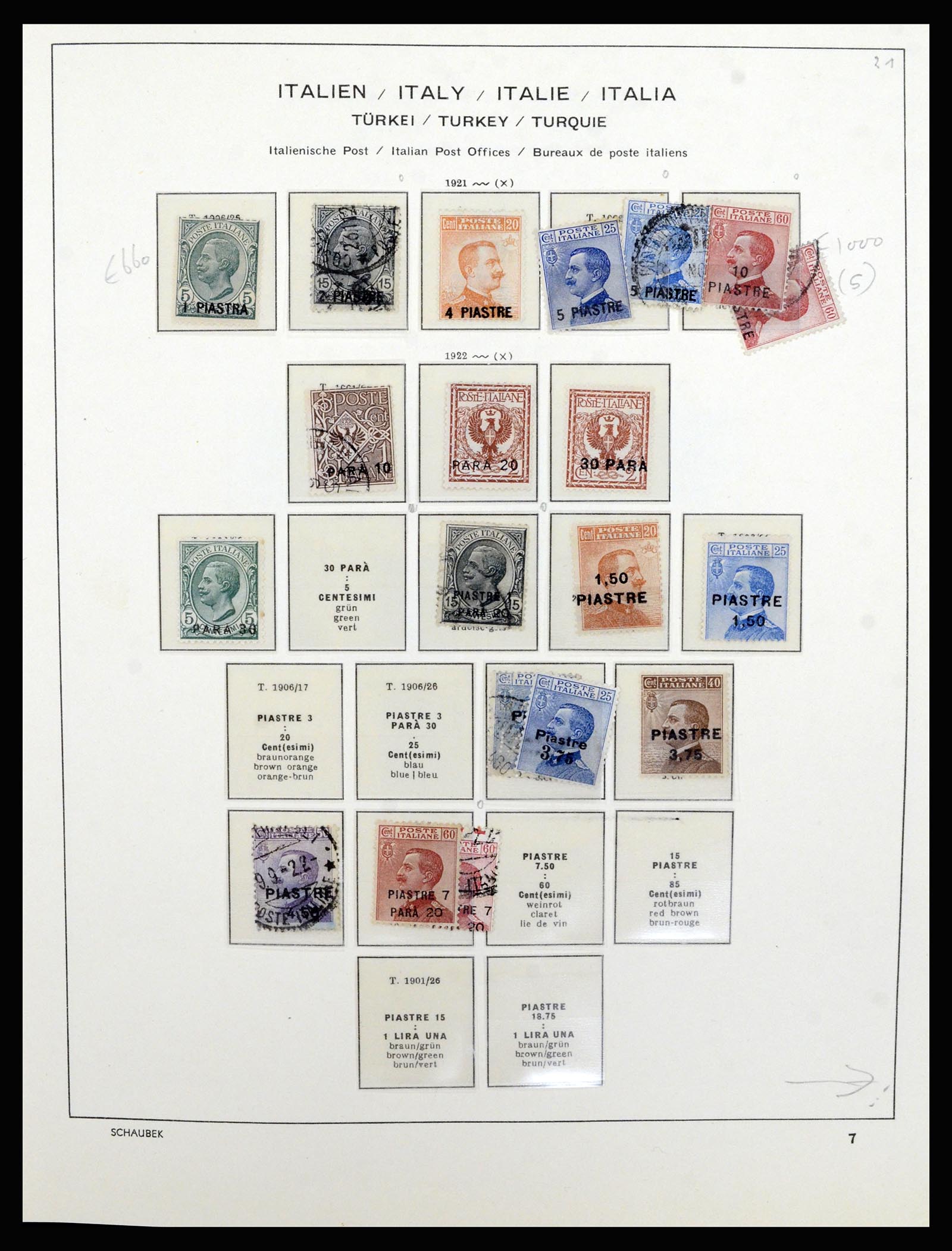 36577 019 - Postzegelverzameling 36577 Italian territories 1870-1940.