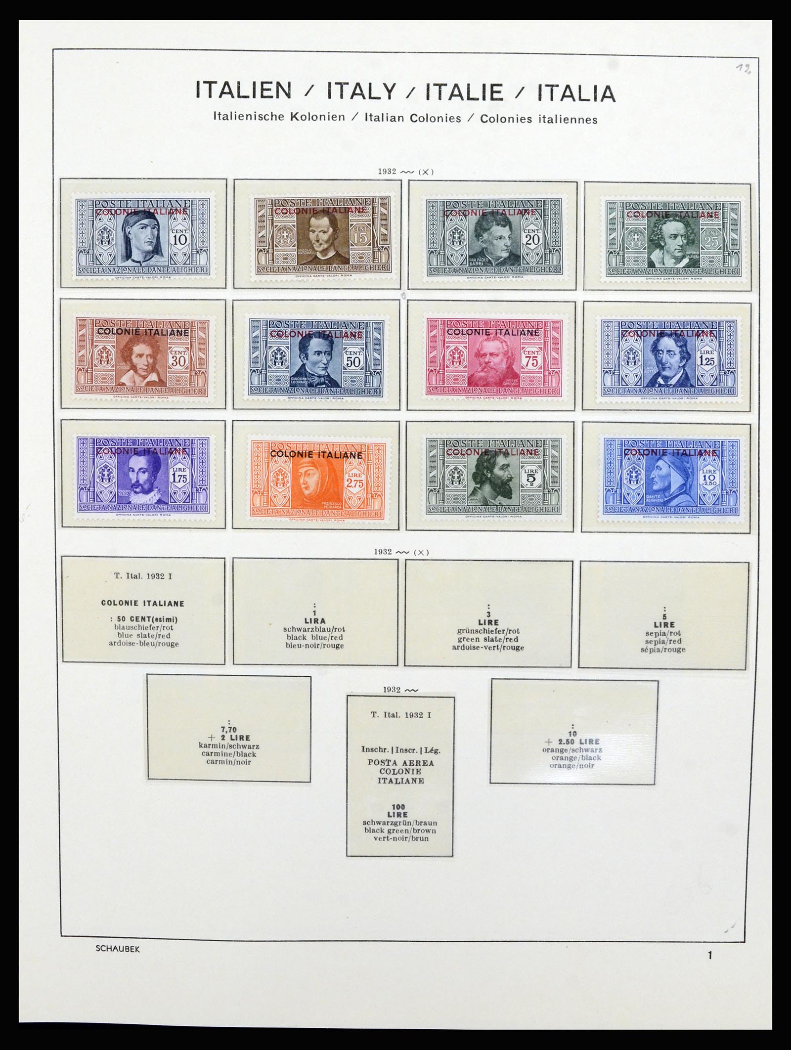 36577 022 - Stamp collection 36577 Italiaanse gebieden 1870-1940.