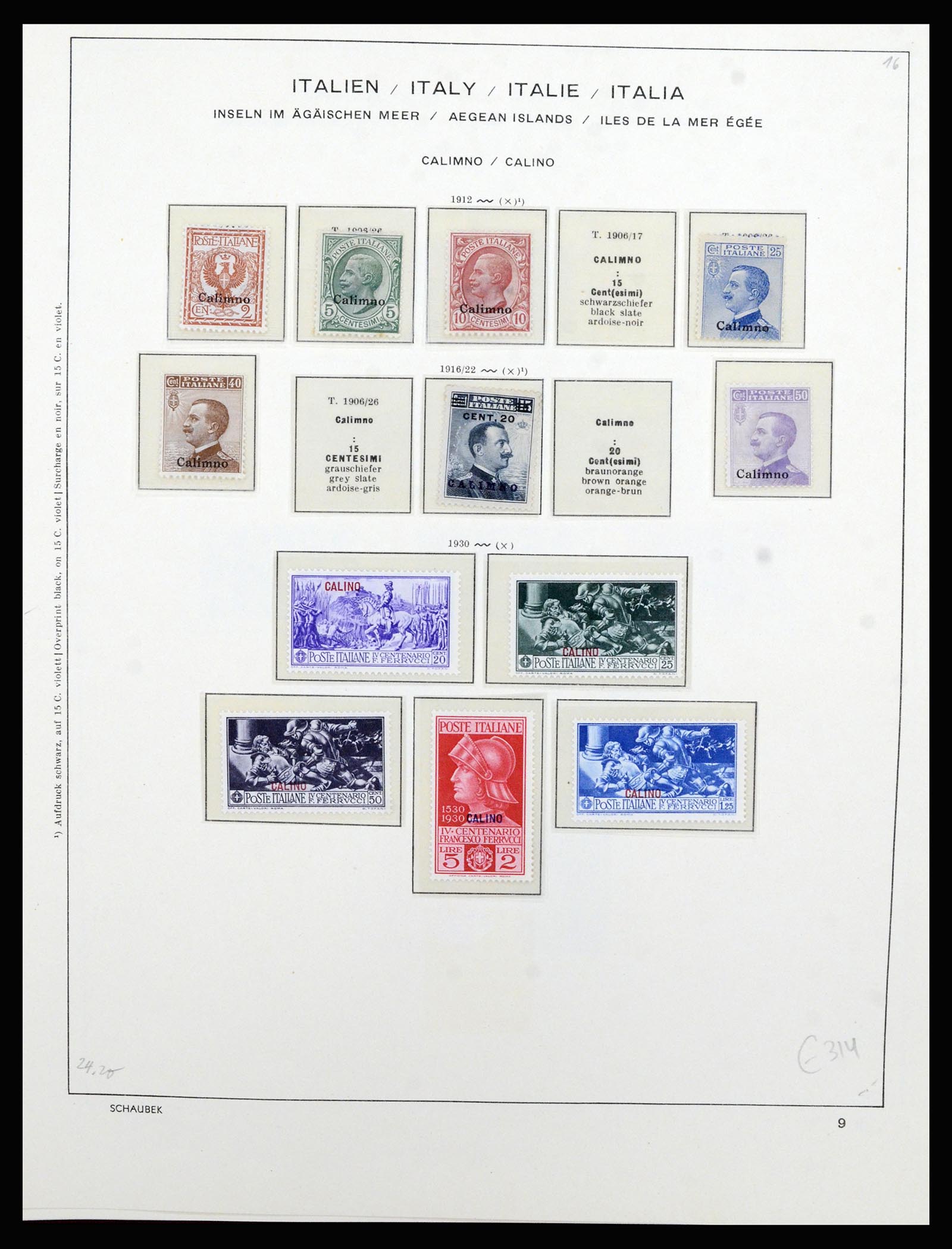 36577 035 - Postzegelverzameling 36577 Italian territories 1870-1940.
