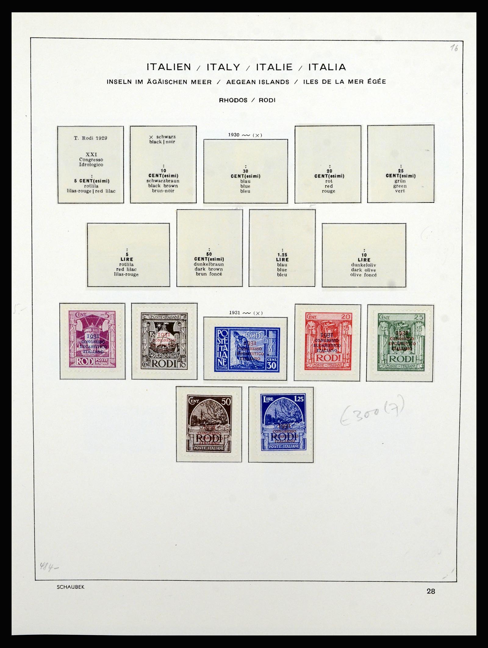 36577 055 - Postzegelverzameling 36577 Italian territories 1870-1940.