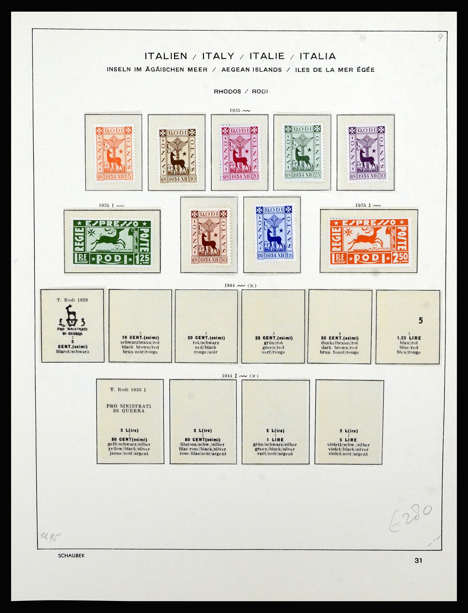 36577 058 - Postzegelverzameling 36577 Italian territories 1870-1940.