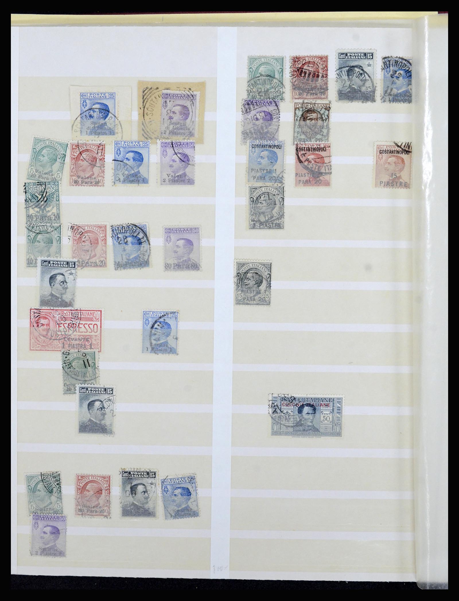 36577 084 - Postzegelverzameling 36577 Italian territories 1870-1940.