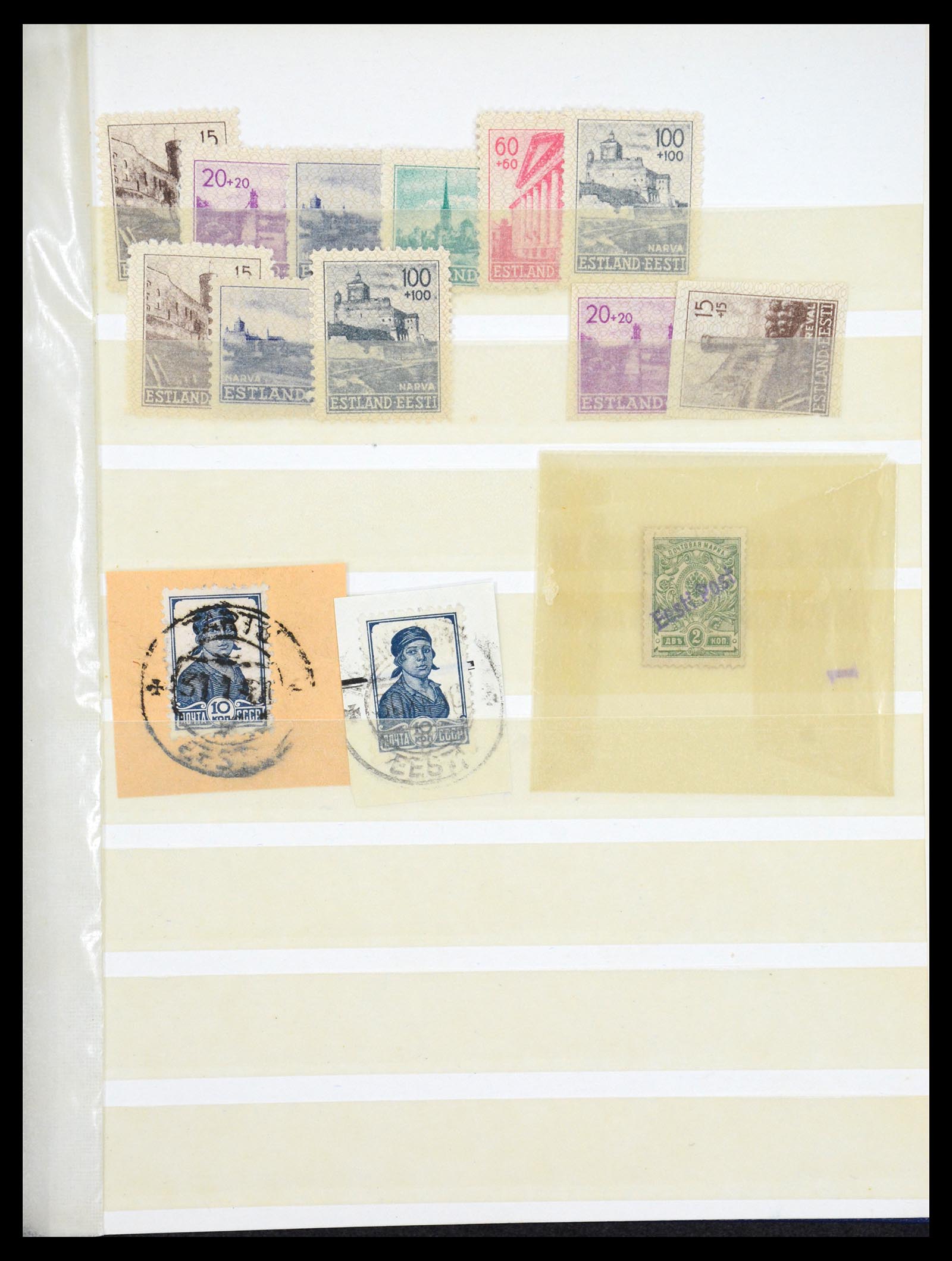 36578 009 - Postzegelverzameling 36578 Estland 1918-1991.