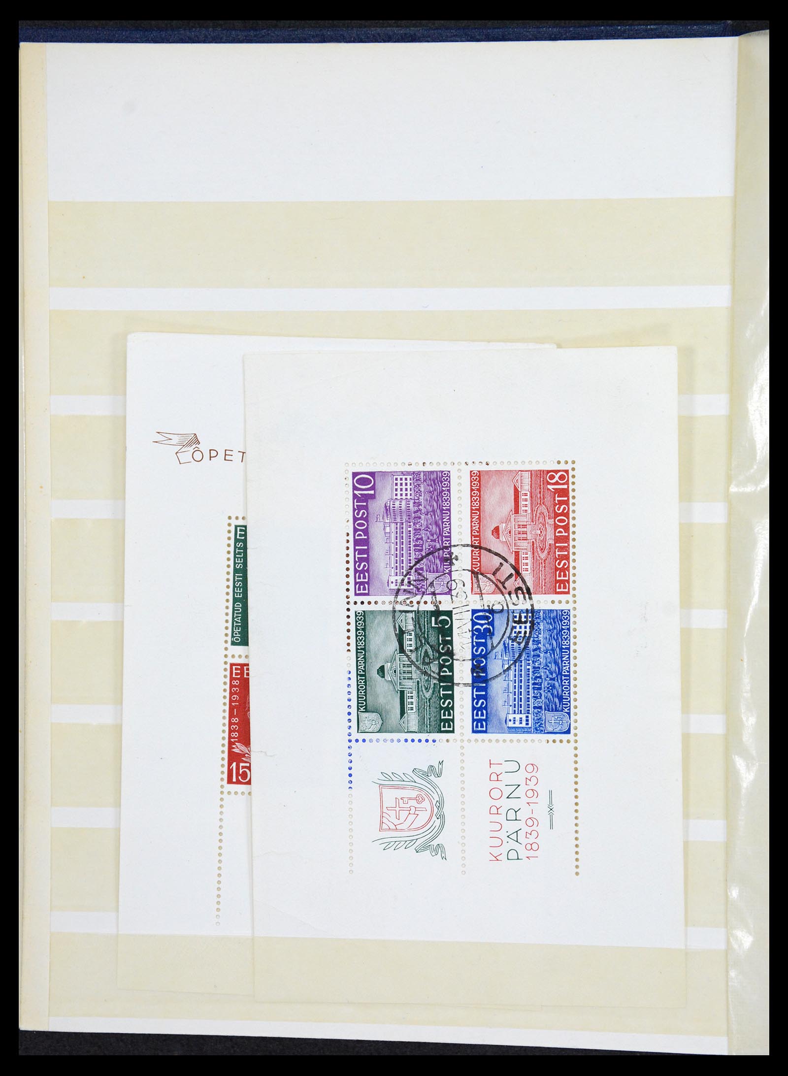 36578 013 - Postzegelverzameling 36578 Estland 1918-1991.
