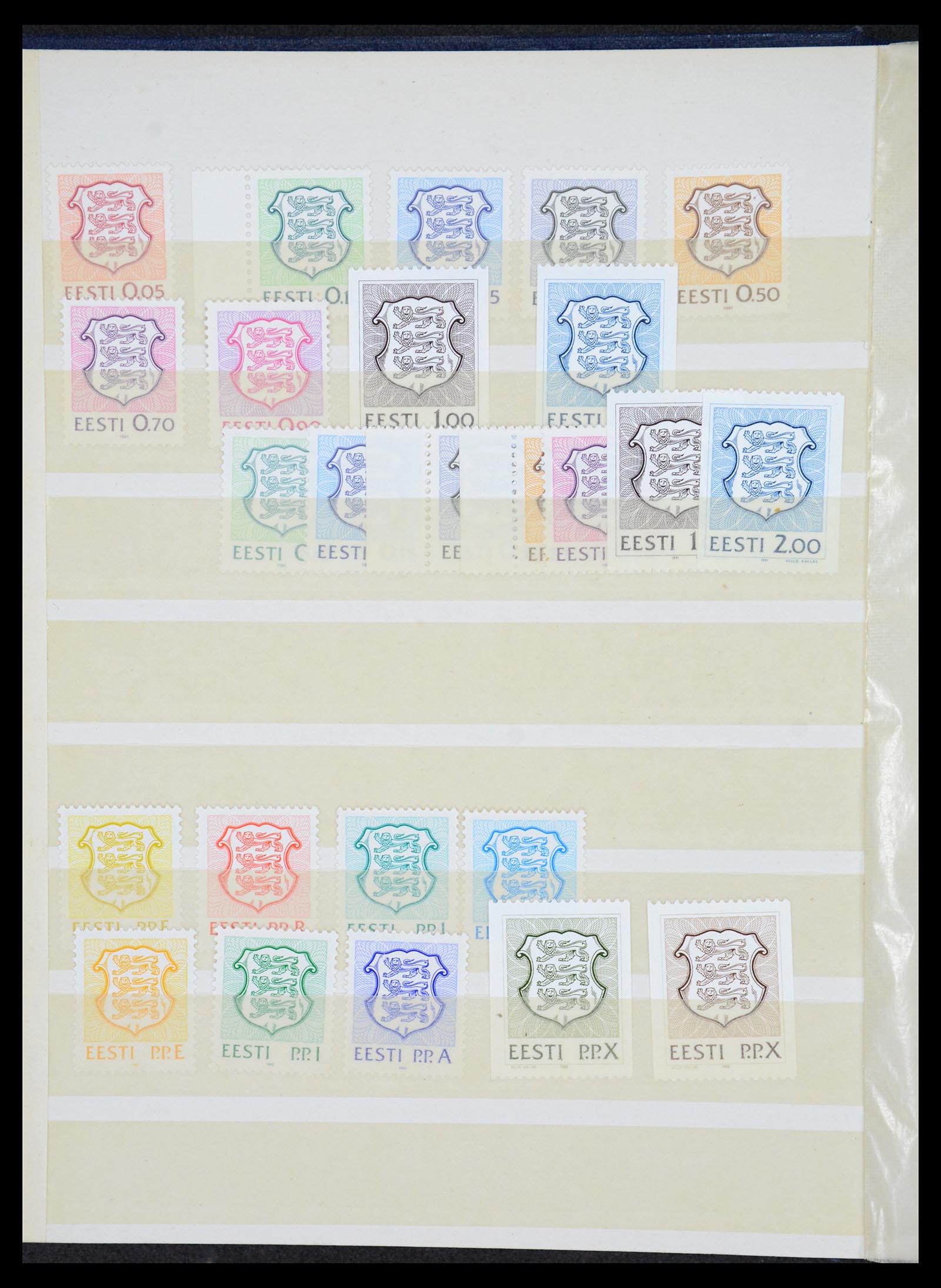 36578 014 - Postzegelverzameling 36578 Estland 1918-1991.