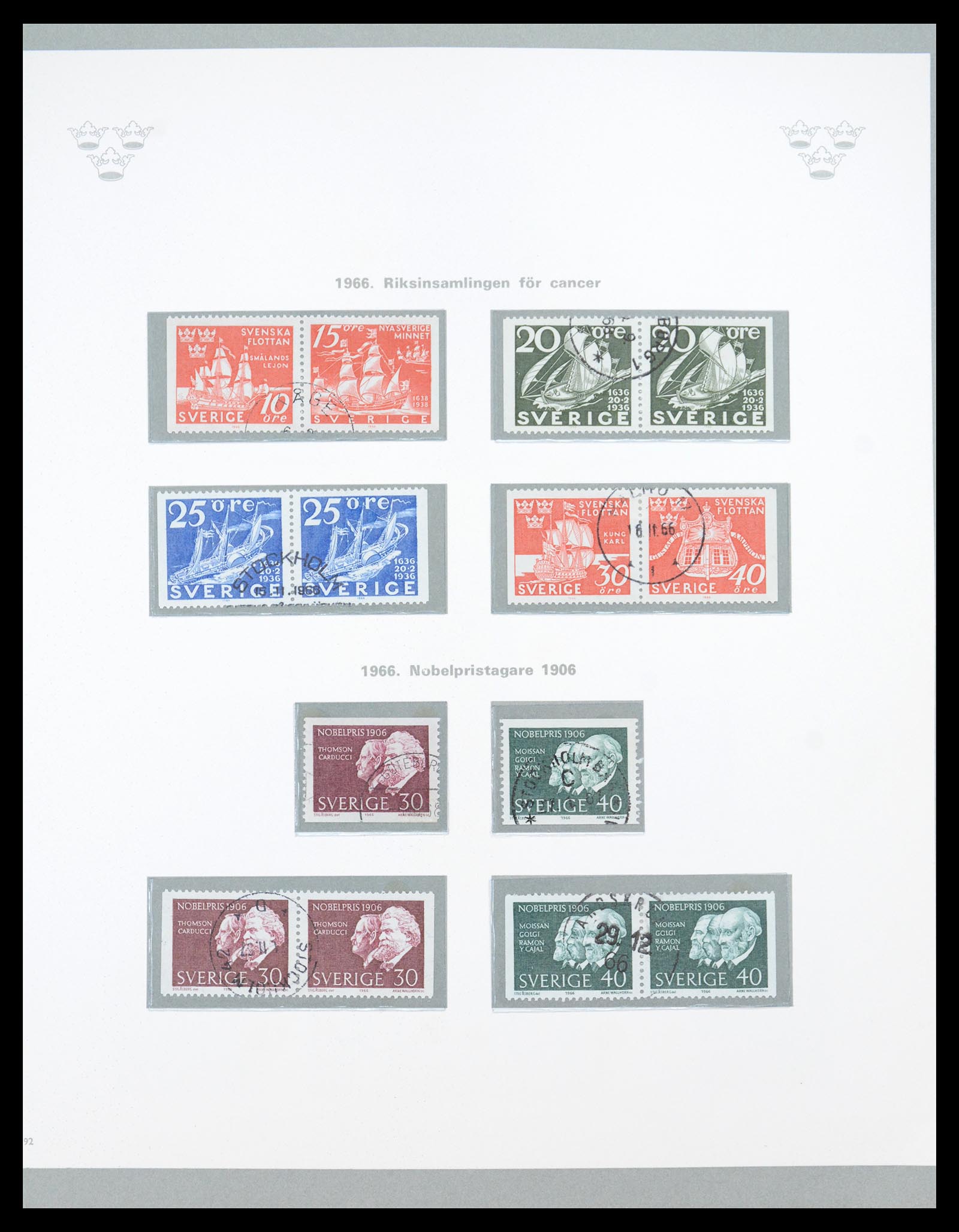 36579 062 - Stamp collection 36579 Zweden complete verzameling 1855-1975.