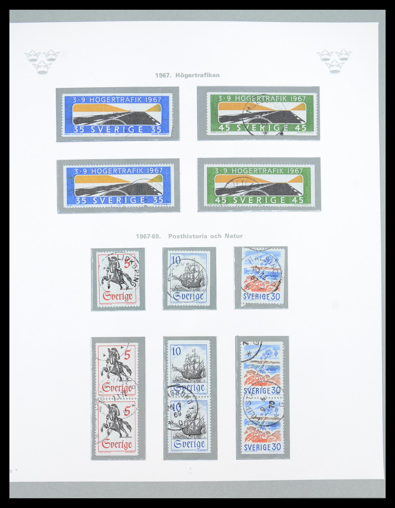 36579 065 - Stamp collection 36579 Zweden complete verzameling 1855-1975.