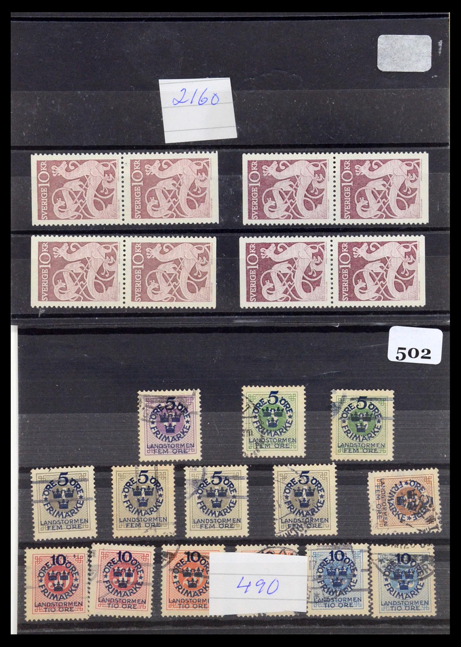 36582 002 - Stamp collection 36582 Sweden 1900-1939.