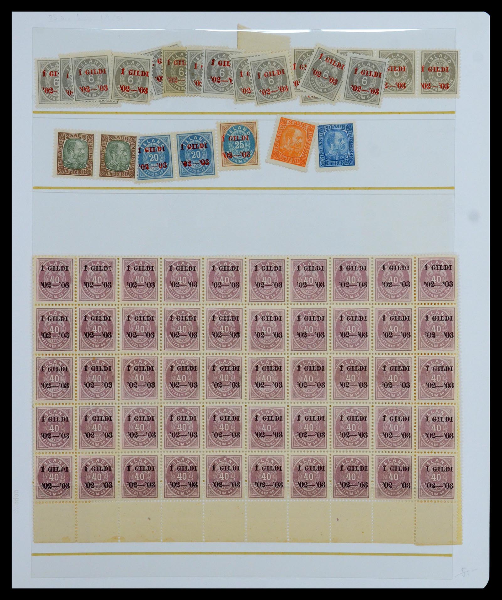 36587 002 - Postzegelverzameling 36587 IJsland 1882-1970.