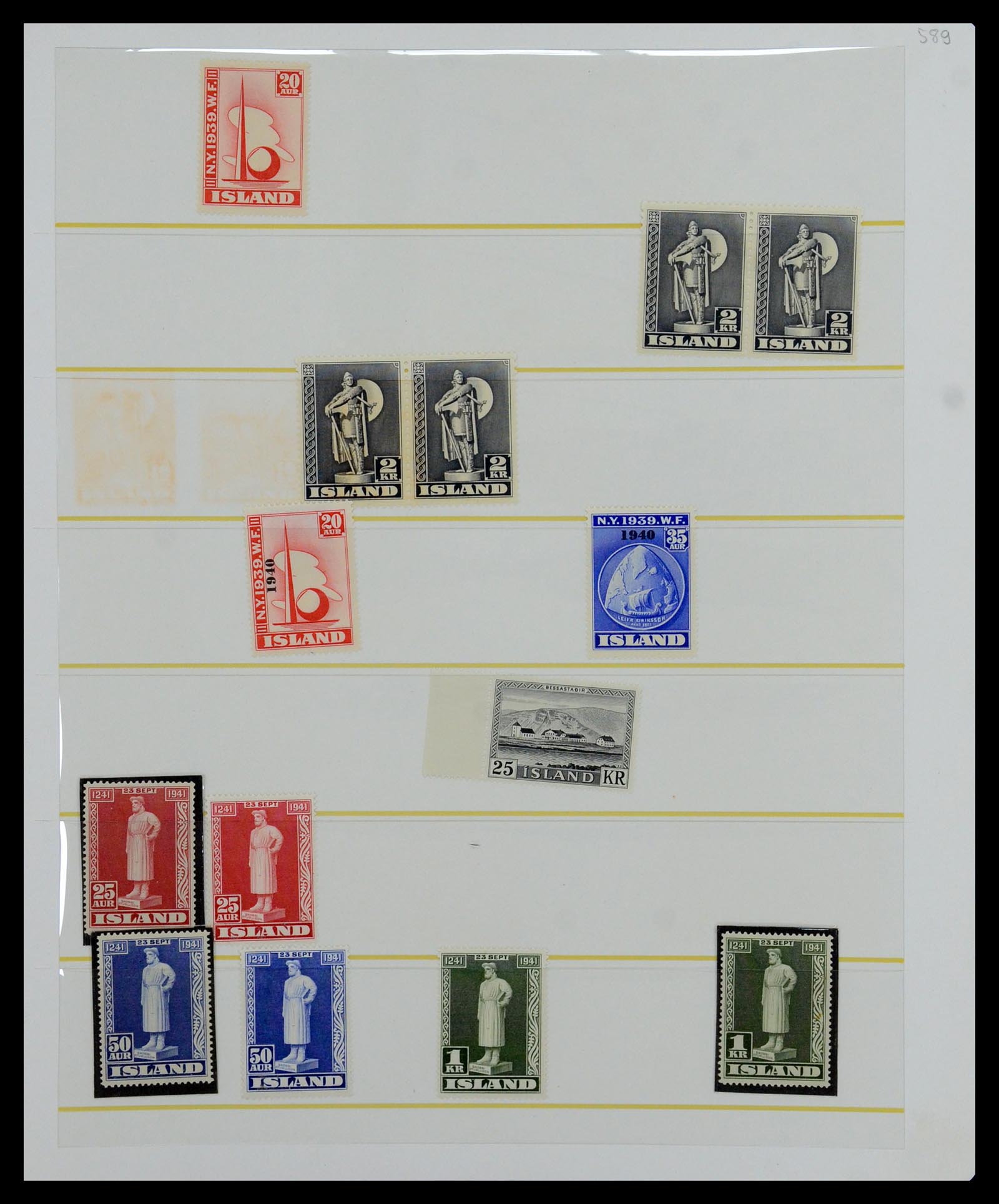 36587 012 - Postzegelverzameling 36587 IJsland 1882-1970.