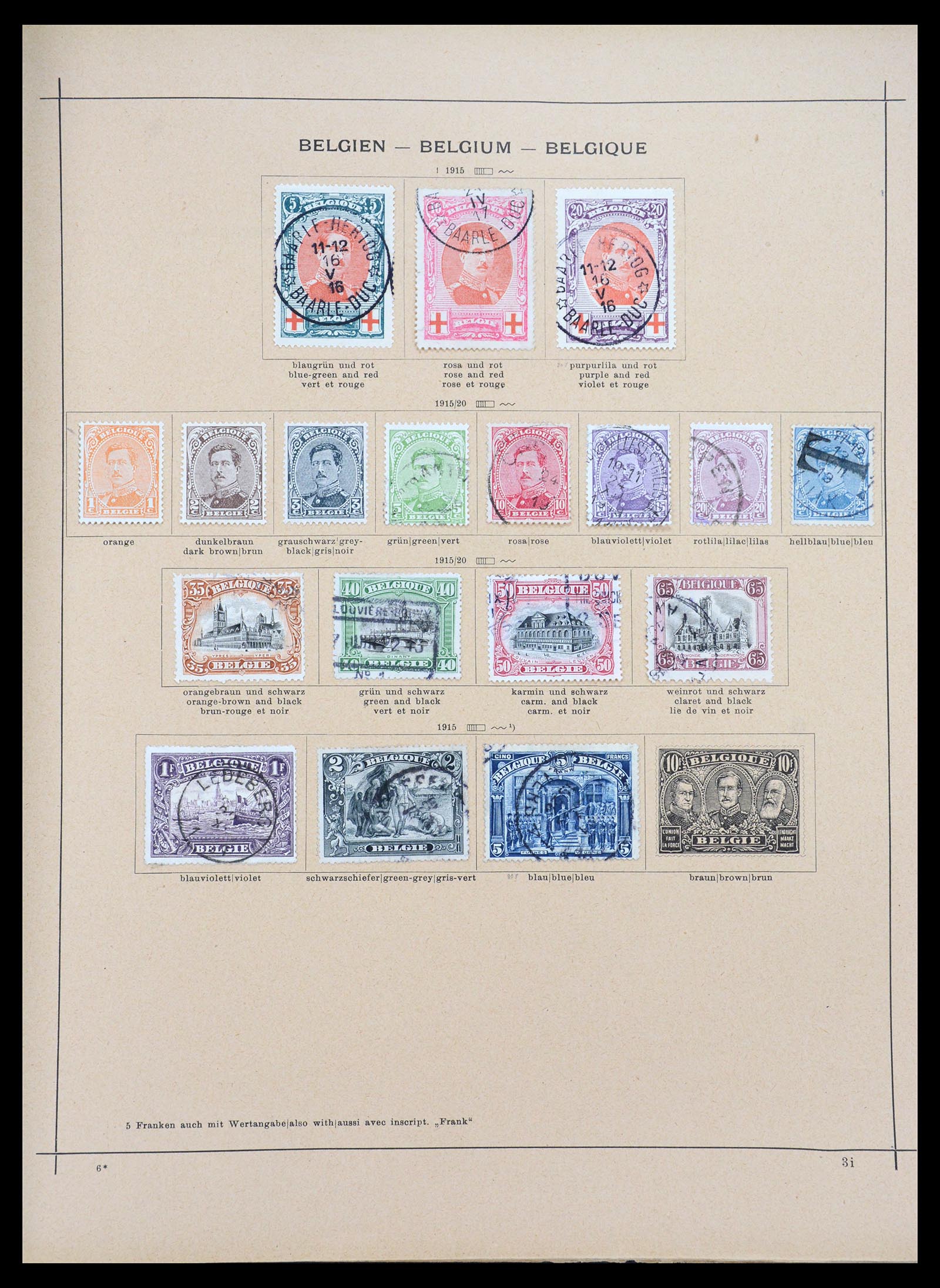 36595 012 - Stamp collection 36595 Wereld 1840-1910.