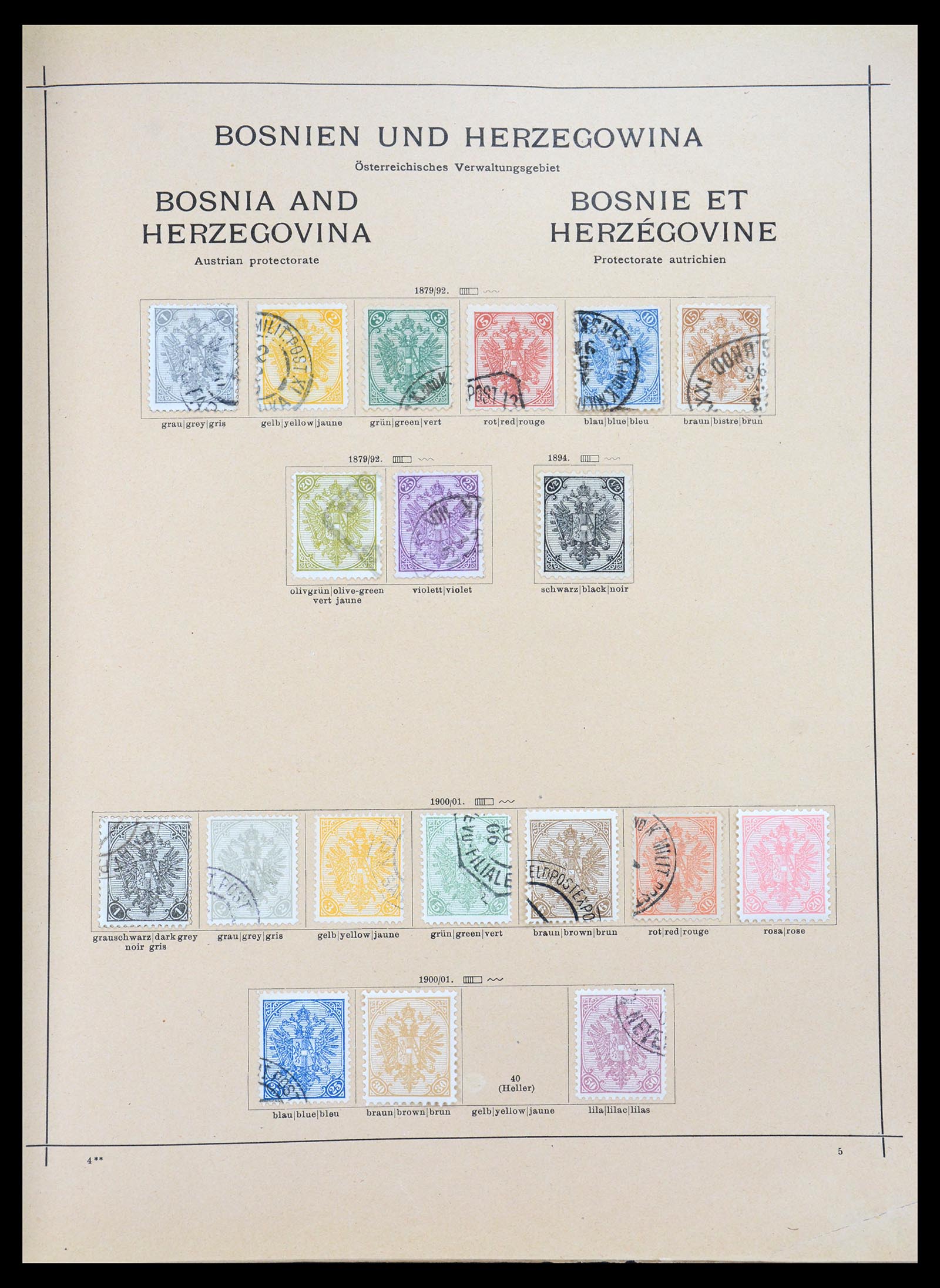 36595 014 - Postzegelverzameling 36595 World 1840-1910.