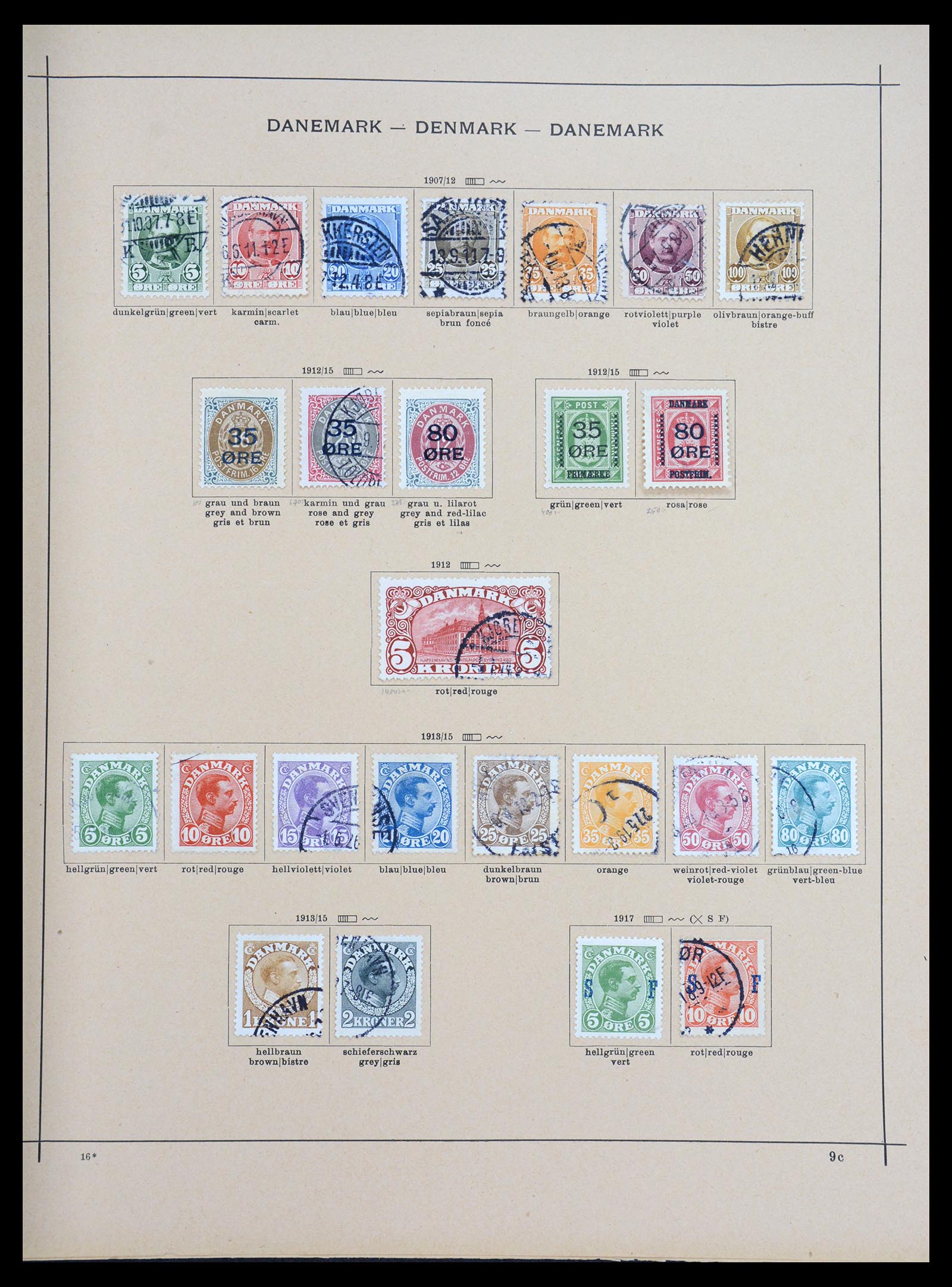 36595 025 - Postzegelverzameling 36595 World 1840-1910.