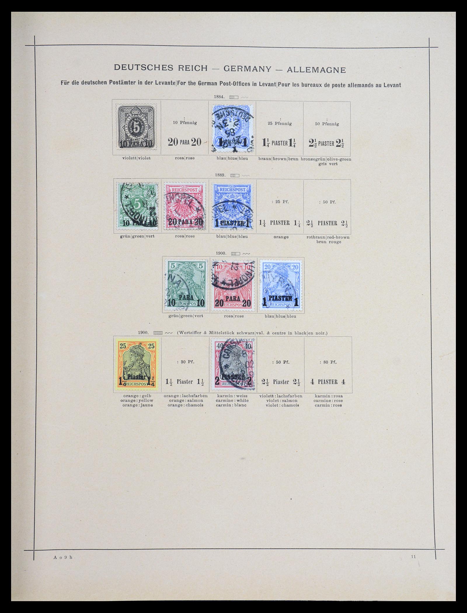 36595 041 - Postzegelverzameling 36595 World 1840-1910.