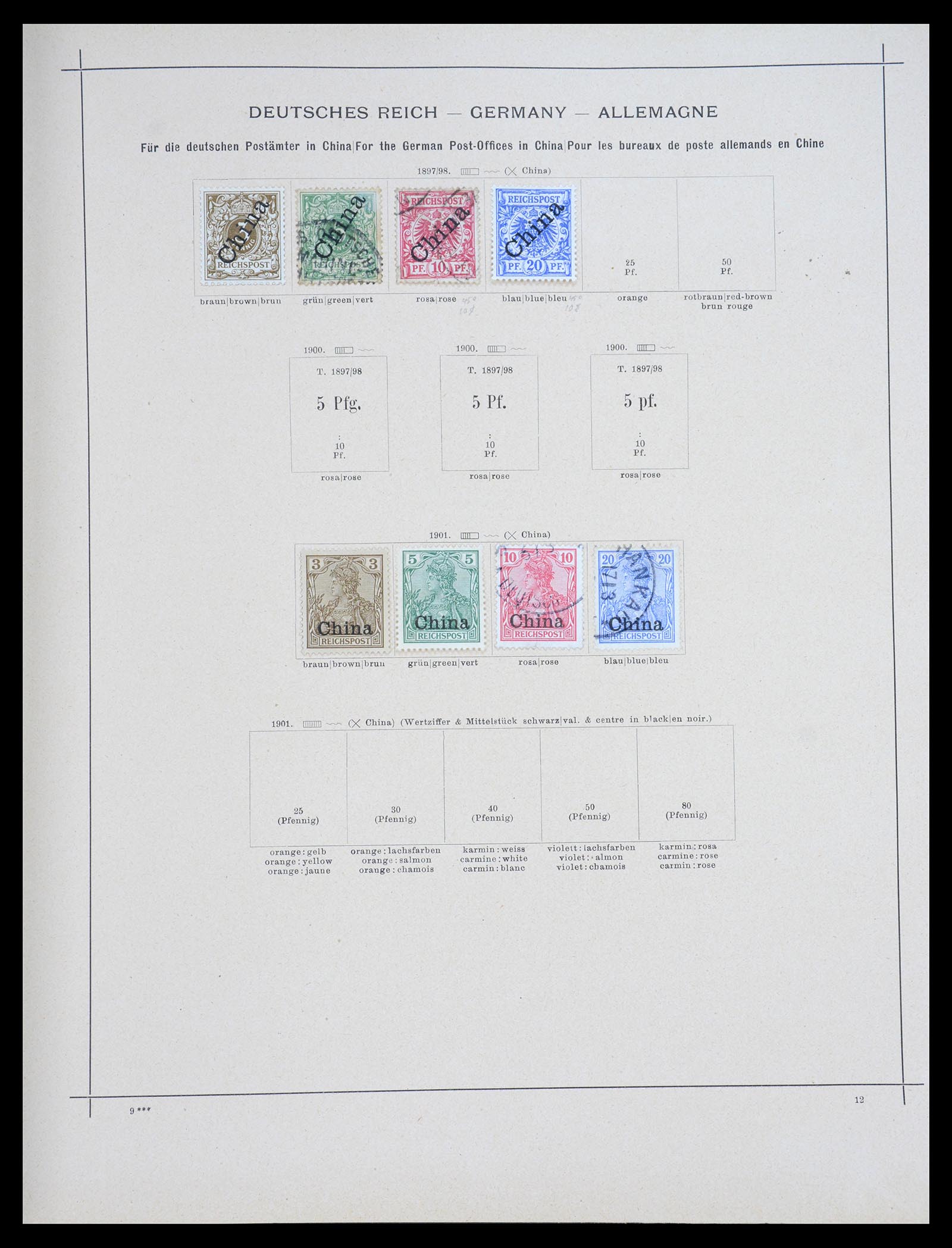 36595 044 - Postzegelverzameling 36595 World 1840-1910.