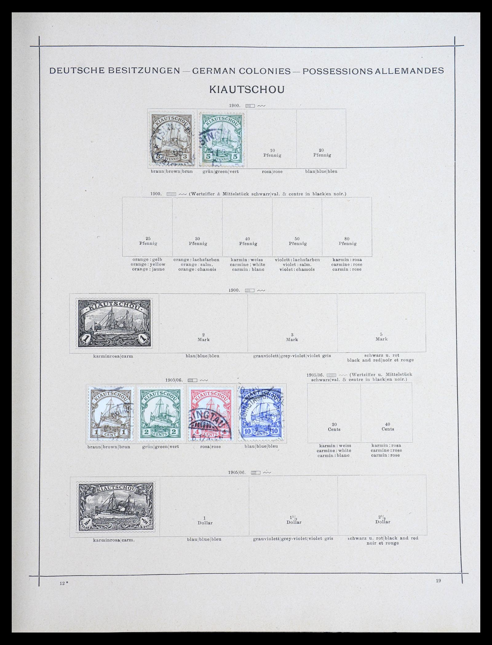 36595 054 - Postzegelverzameling 36595 World 1840-1910.