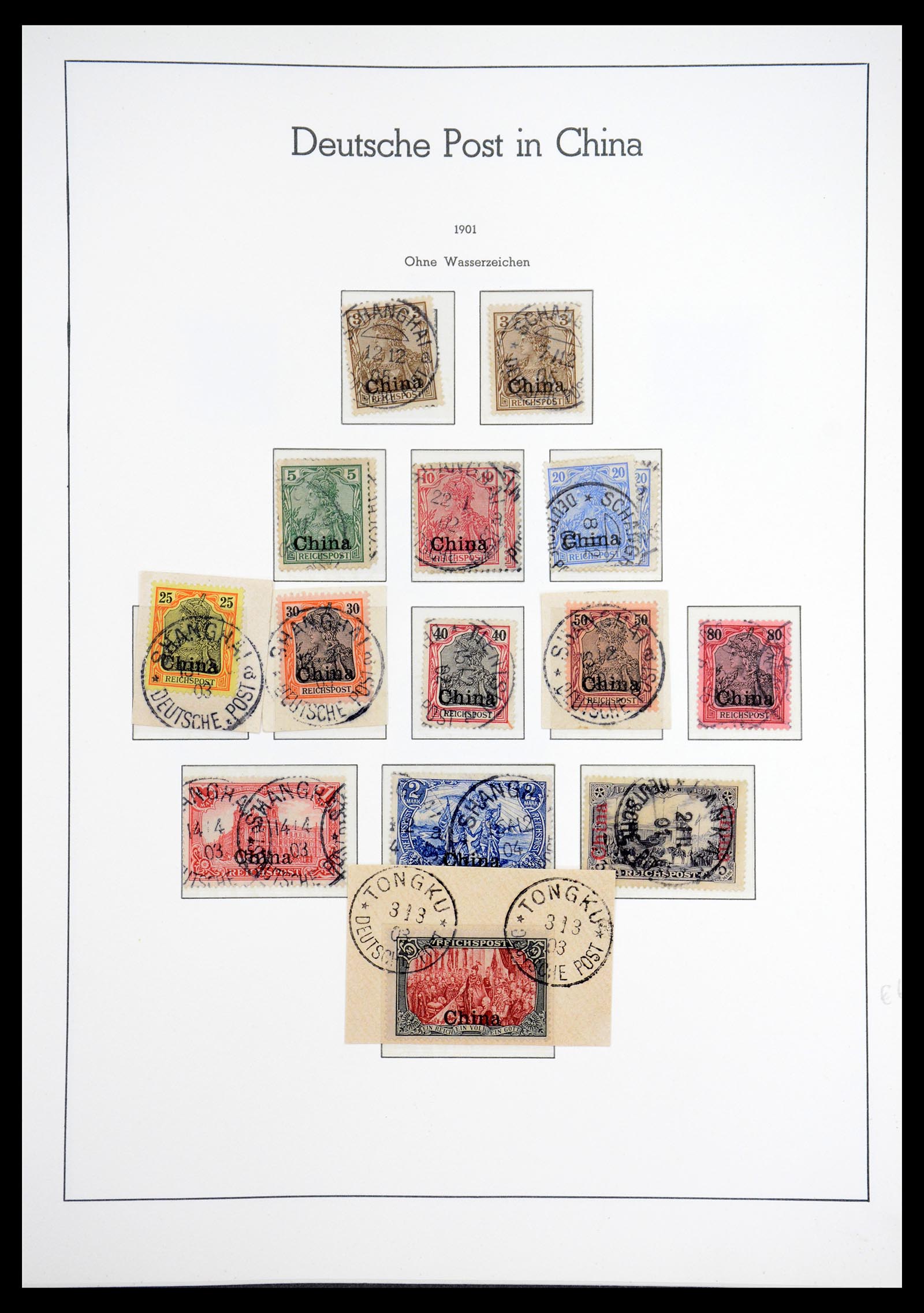 36597 002 - Stamp collection 36597 German colonies 1884-1918.