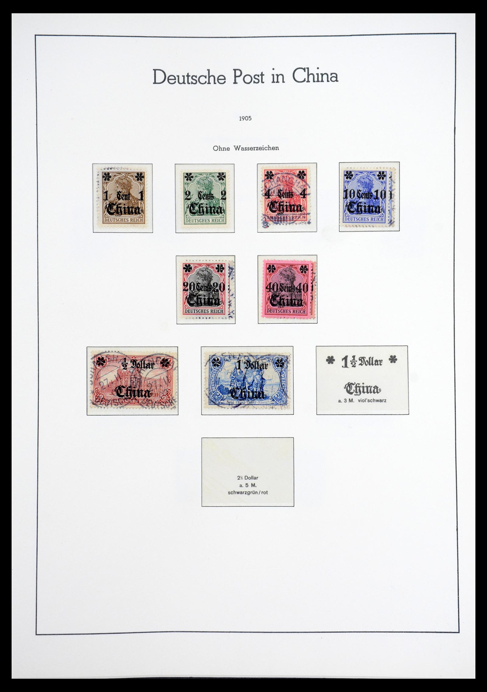 36597 003 - Stamp collection 36597 German colonies 1884-1918.