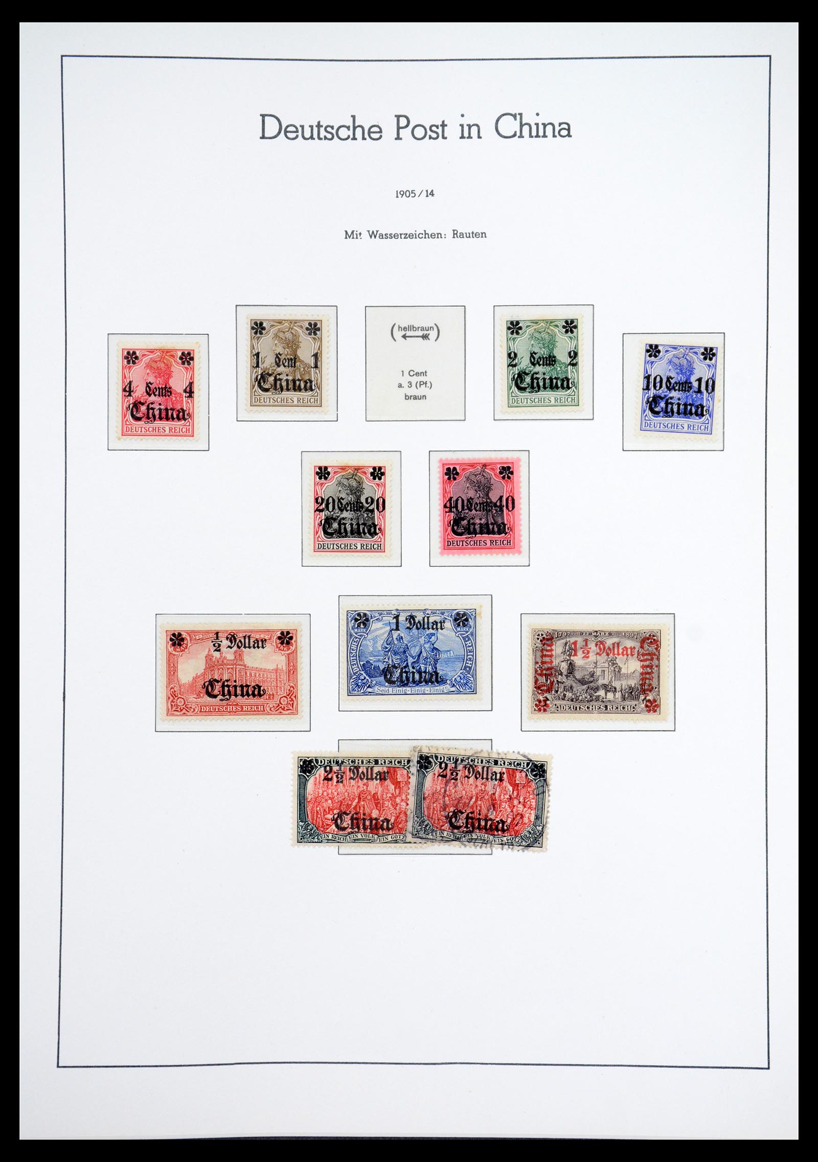 36597 004 - Stamp collection 36597 German colonies 1884-1918.