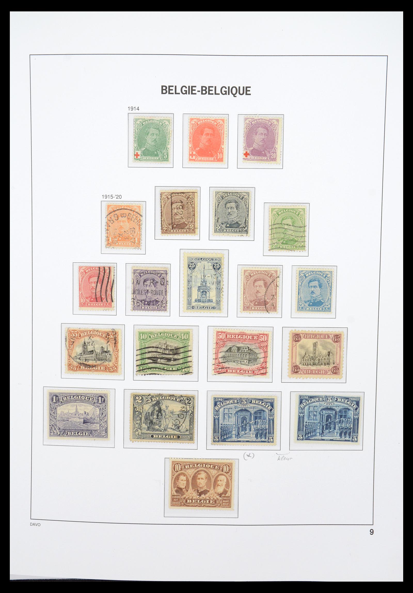 36603 017 - Postzegelverzameling 36603 Belgium 1849-1945.
