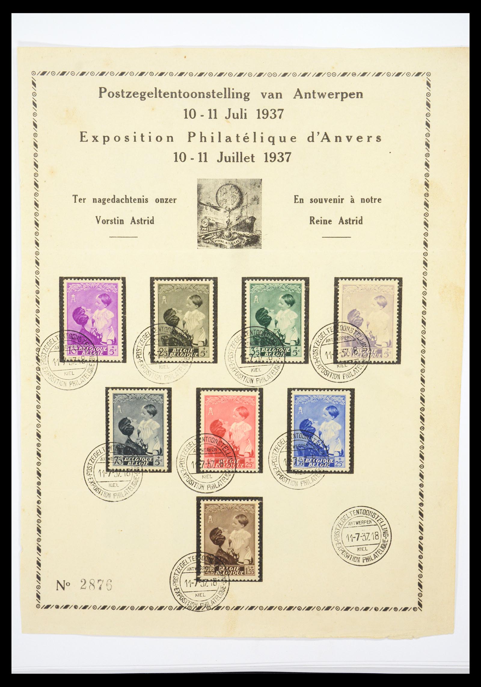 36603 039 - Stamp collection 36603 België 1849-1945.