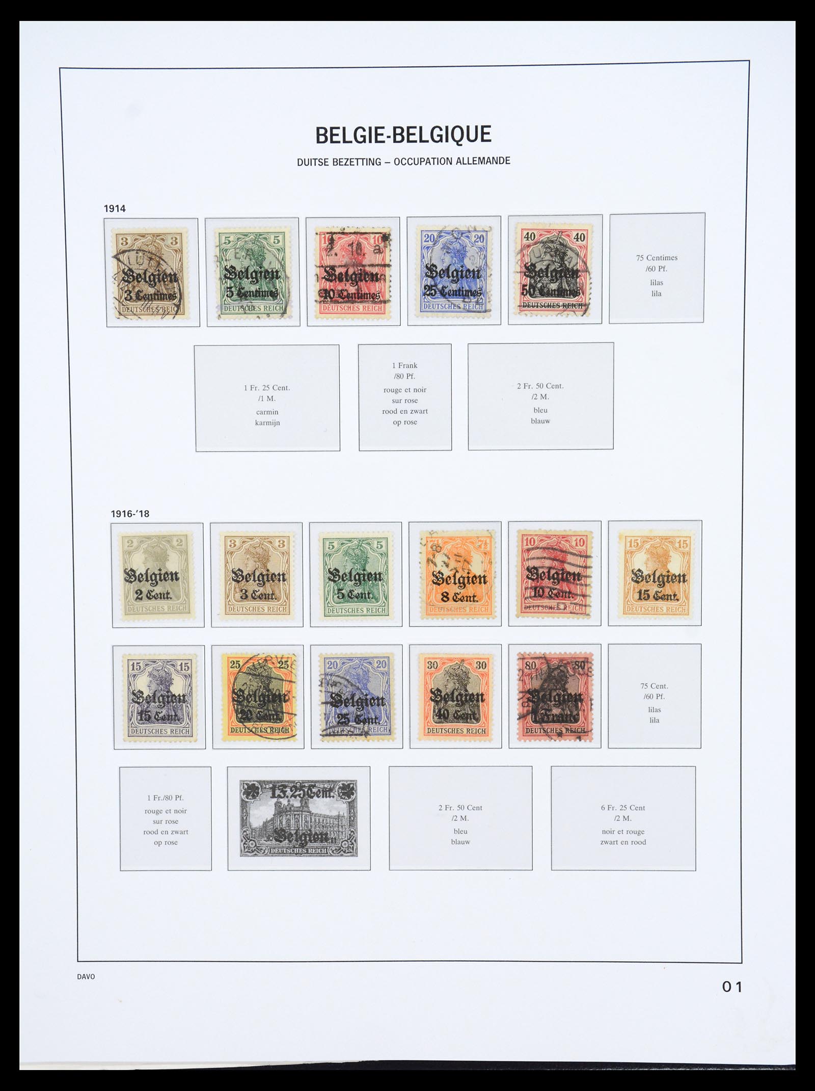 36603 128 - Stamp collection 36603 België 1849-1945.