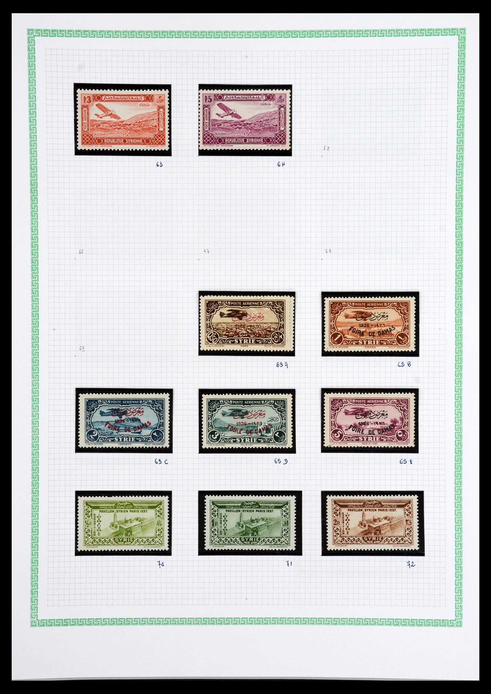 36605 053 - Postzegelverzameling 36605 Franse koloniën 1880-1930.