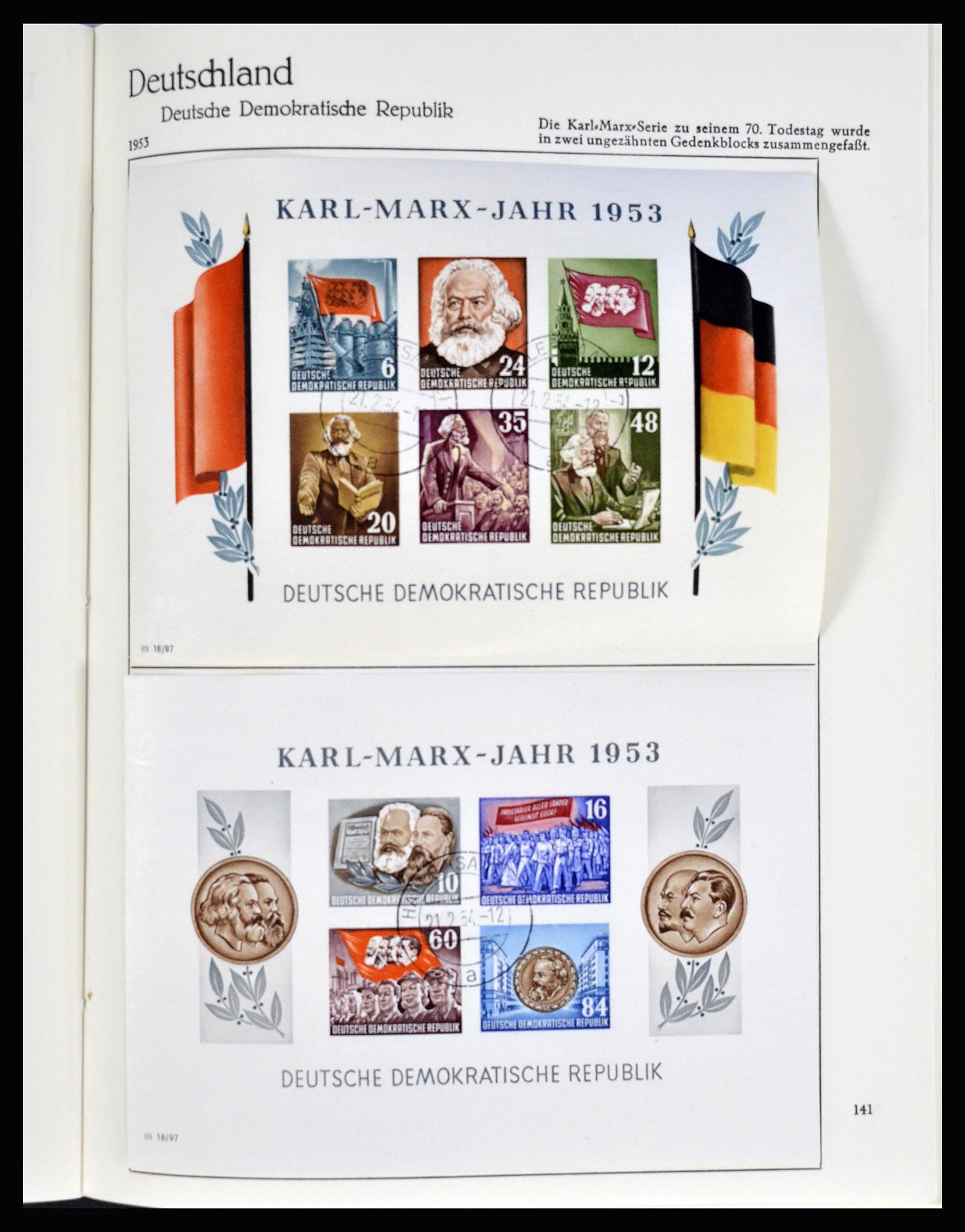 36609 013 - Postzegelverzameling 36609 Duitsland 1952-1975.