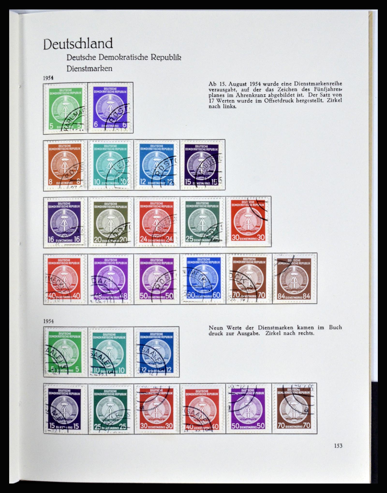 36609 022 - Postzegelverzameling 36609 Duitsland 1952-1975.