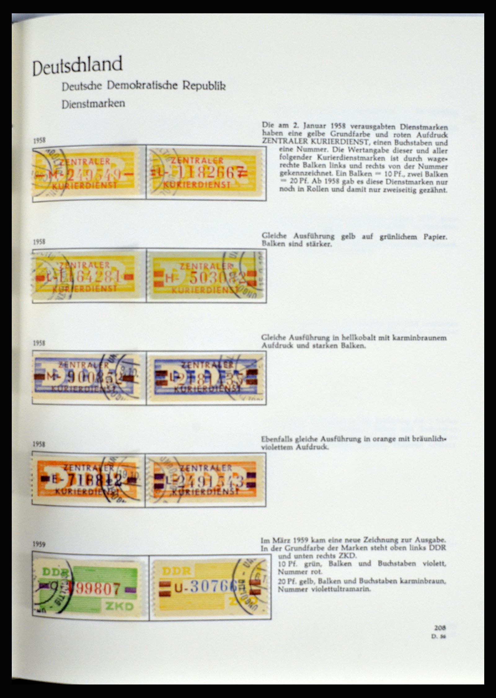 36609 077 - Stamp collection 36609 Germany 1952-1975.