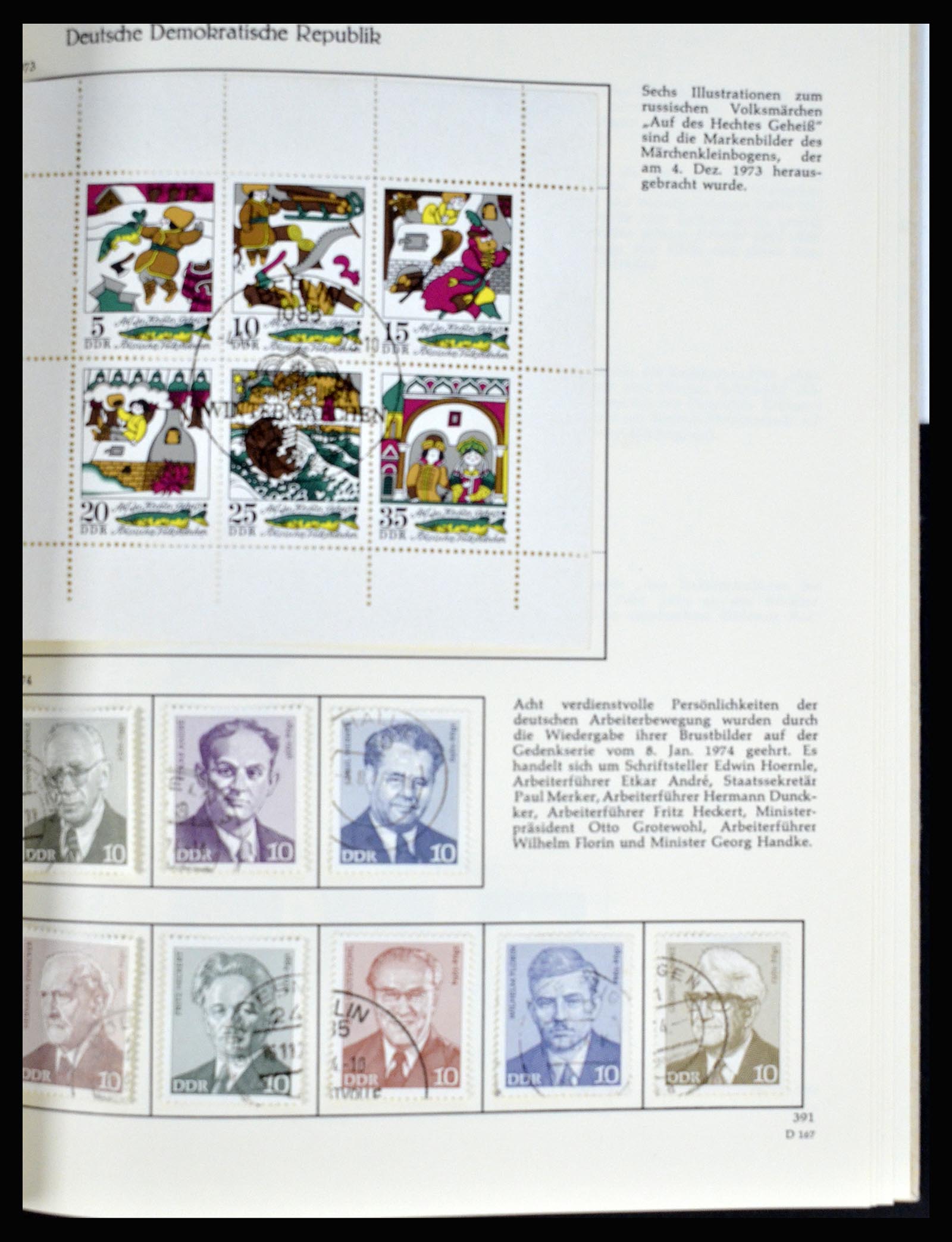 36609 272 - Stamp collection 36609 Germany 1952-1975.