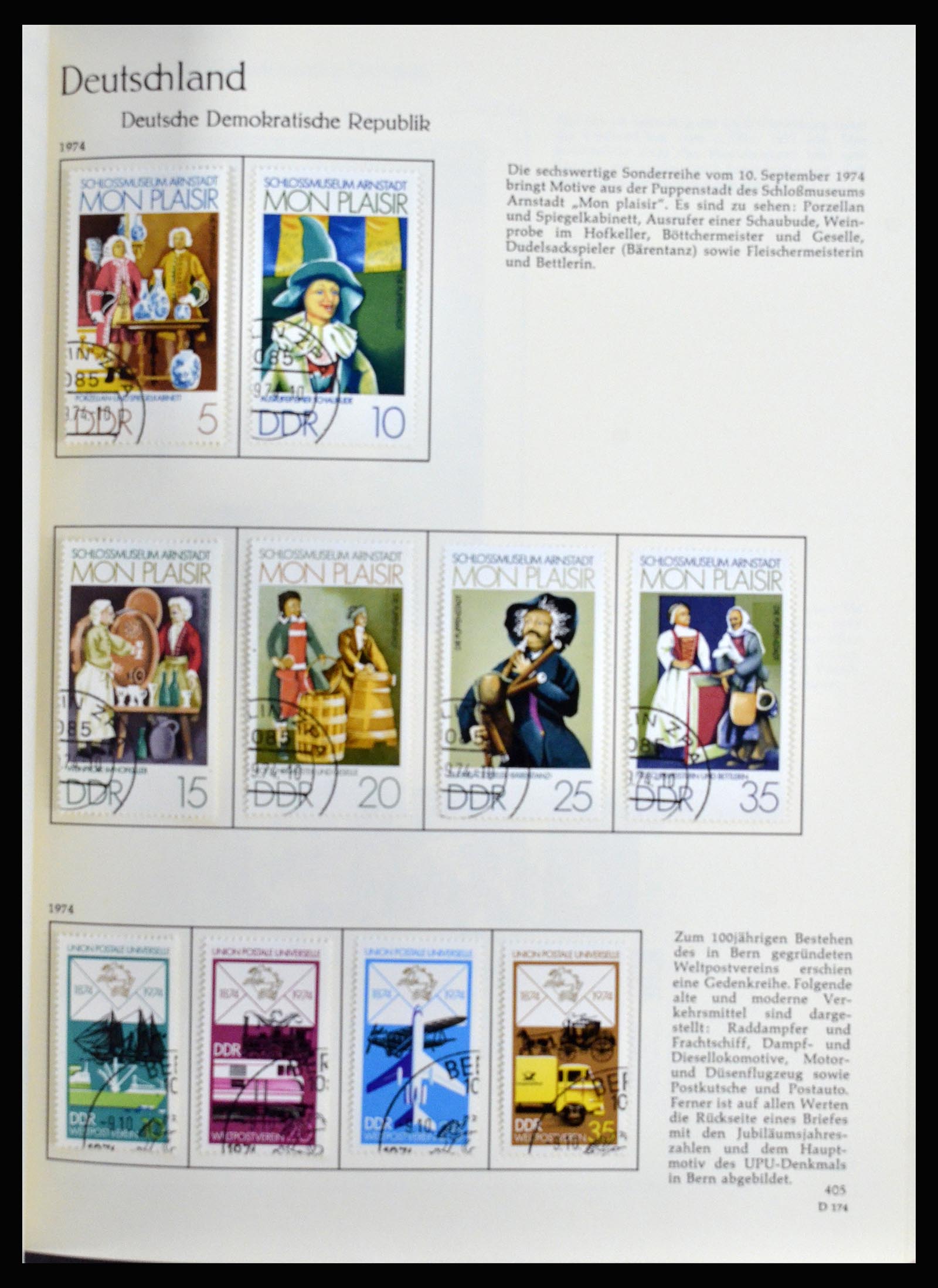 36609 288 - Postzegelverzameling 36609 Duitsland 1952-1975.