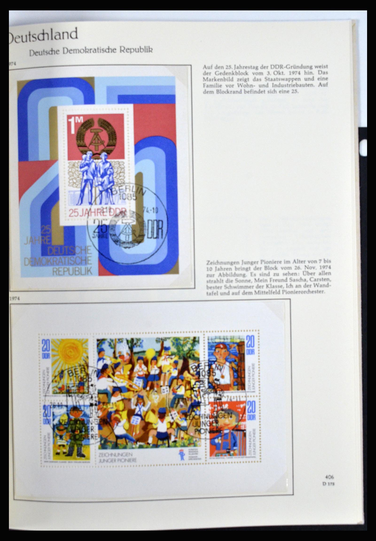 36609 289 - Postzegelverzameling 36609 Duitsland 1952-1975.