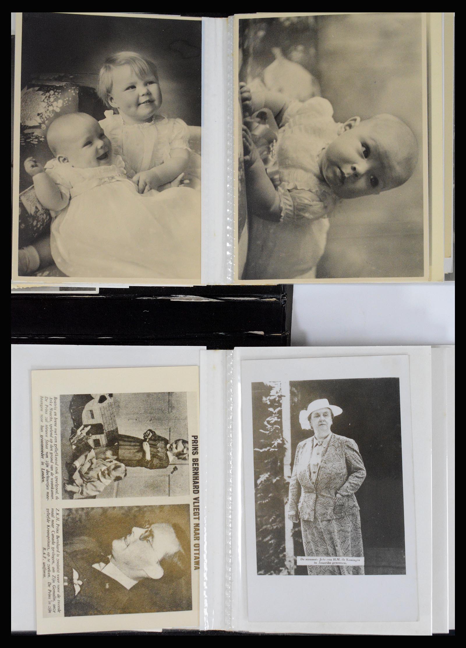 36611 005 - Postzegelverzameling 36611 Netherlands picture postcards royal family