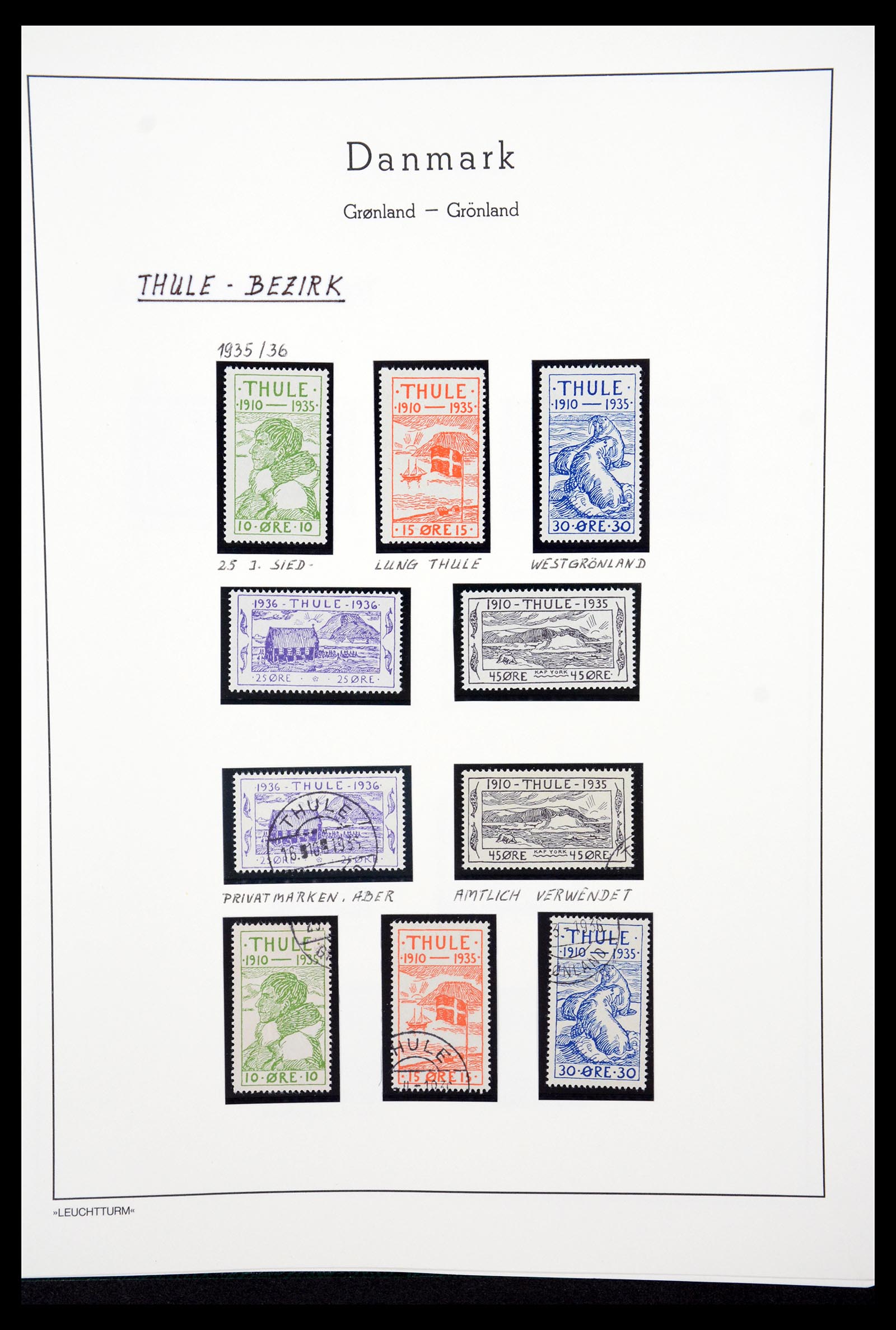 36612 081 - Stamp collection 36612 Denemarken 1851-1990.