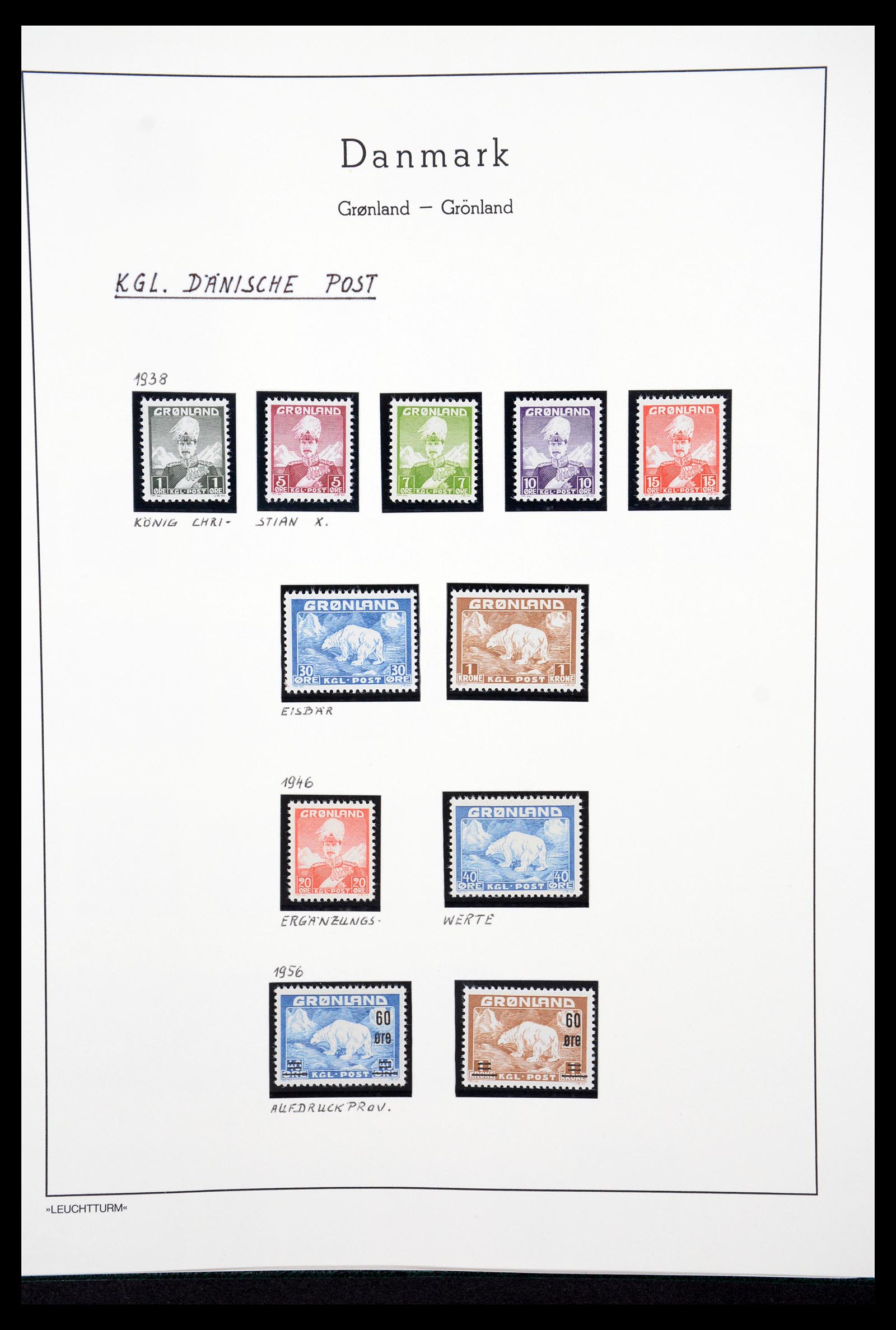 36612 082 - Stamp collection 36612 Denemarken 1851-1990.