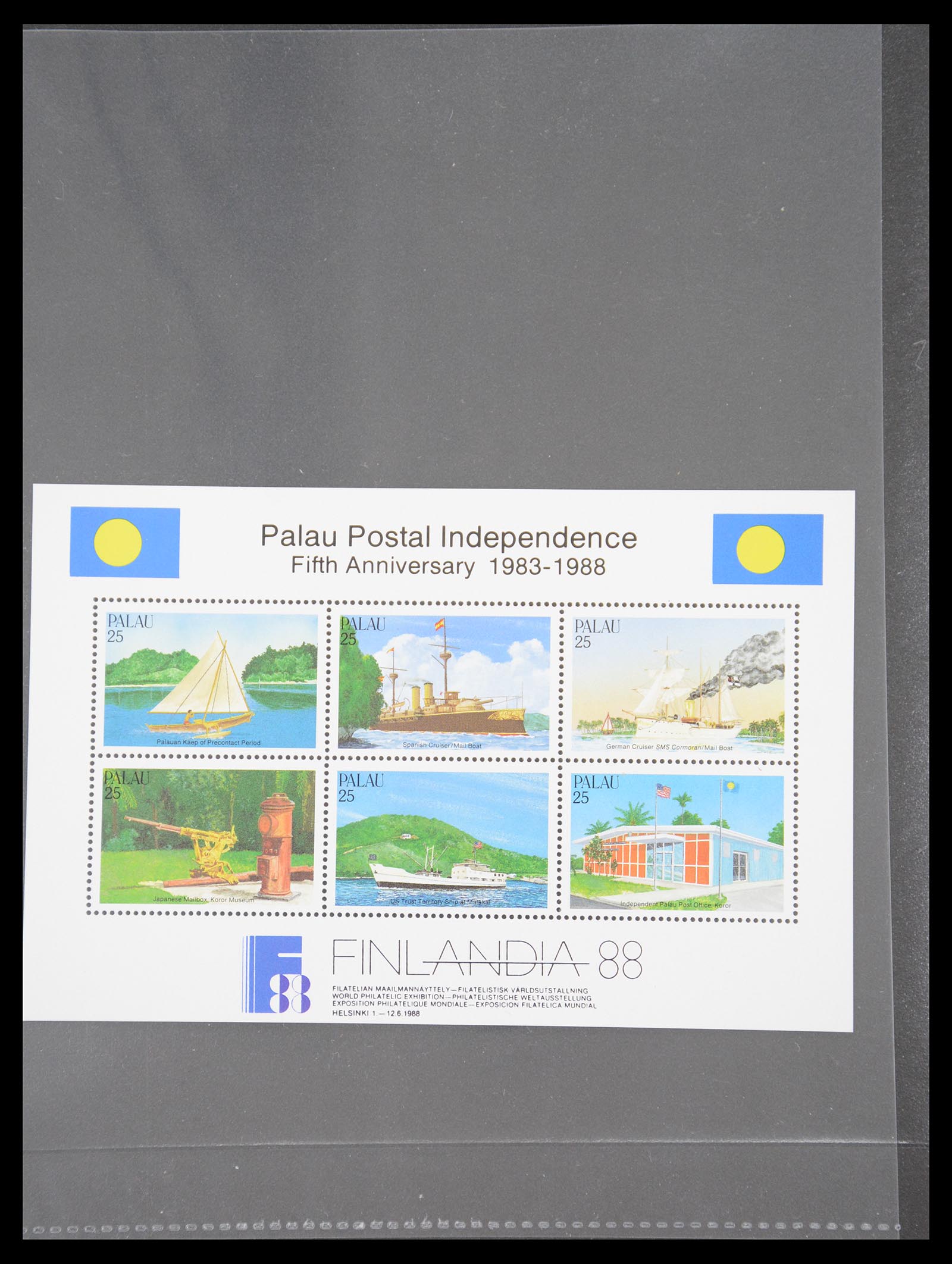 36615 044 - Stamp collection 36615 Engelse koloniën 1902-2001.
