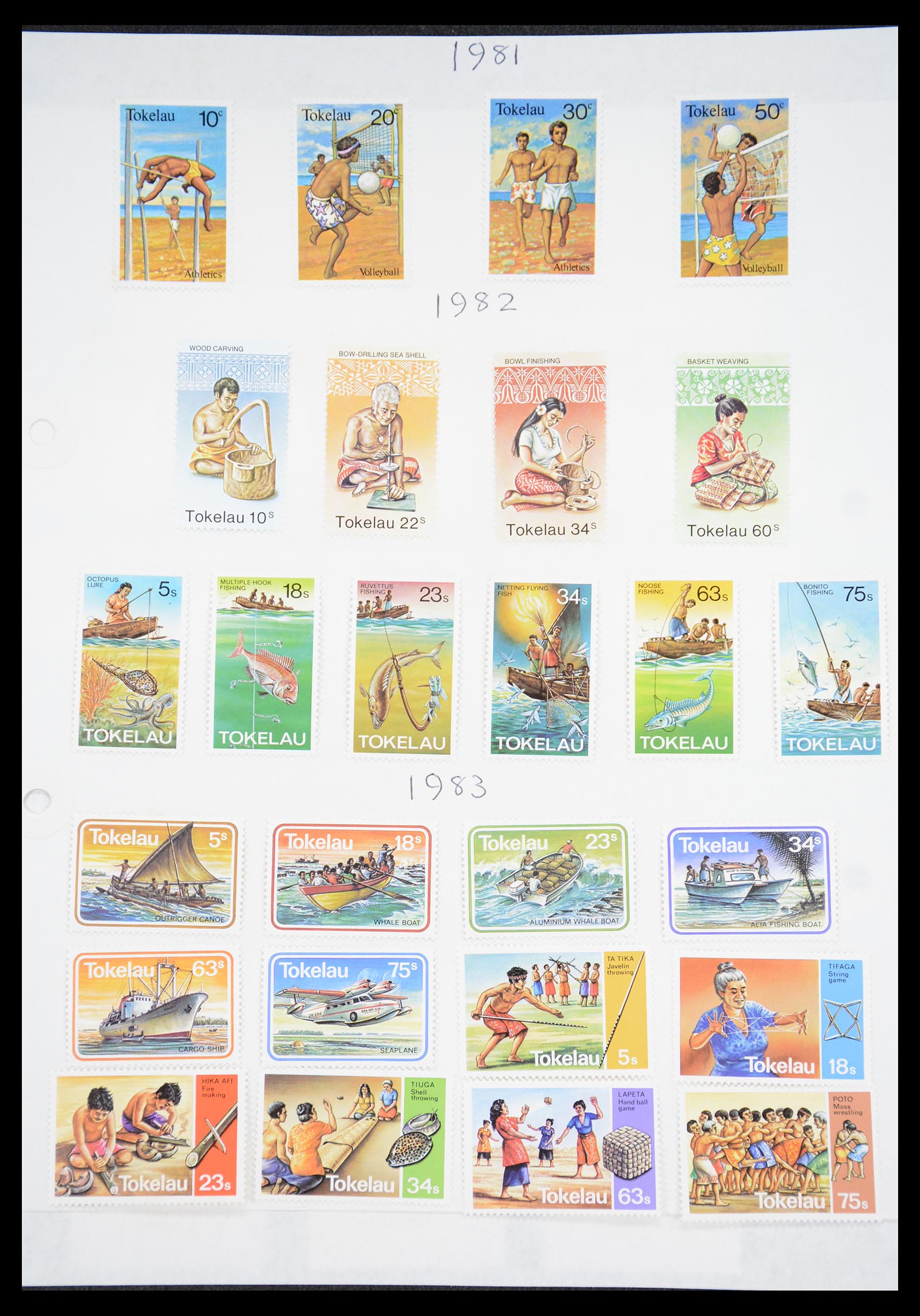 36615 060 - Stamp collection 36615 Engelse koloniën 1902-2001.