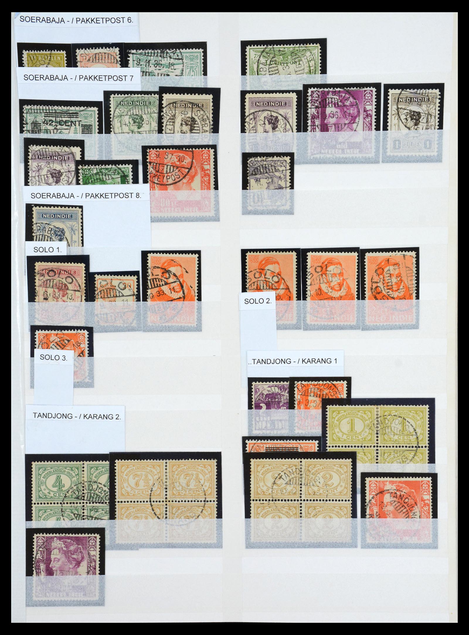 36617 021 - Stamp collection 36617 Nederlands Indië stempels.