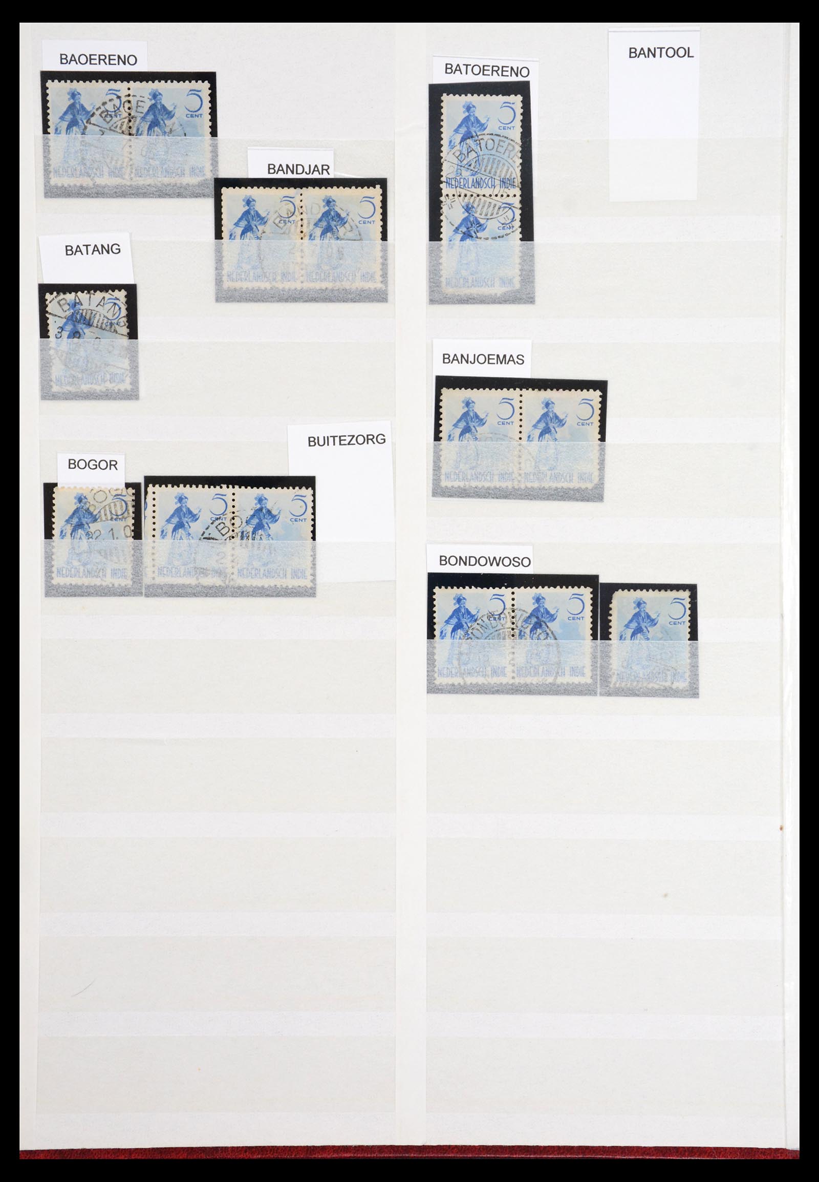 36618 002 - Stamp collection 36618 Japanse bezetting Nederlands Indië 1943-1945.
