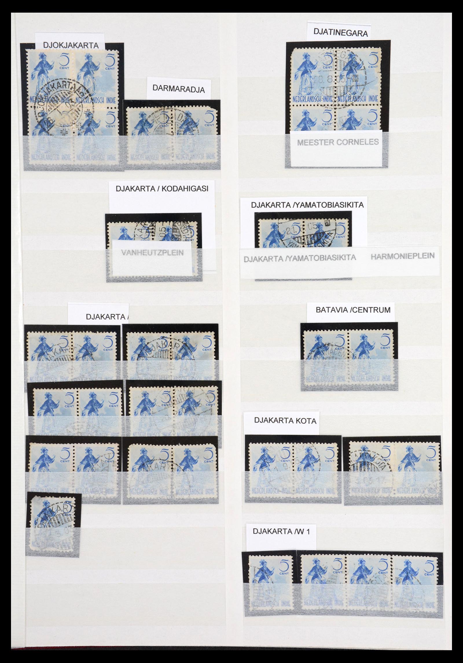 36618 003 - Postzegelverzameling 36618 Japanese occupation Dutch east Indies 1943