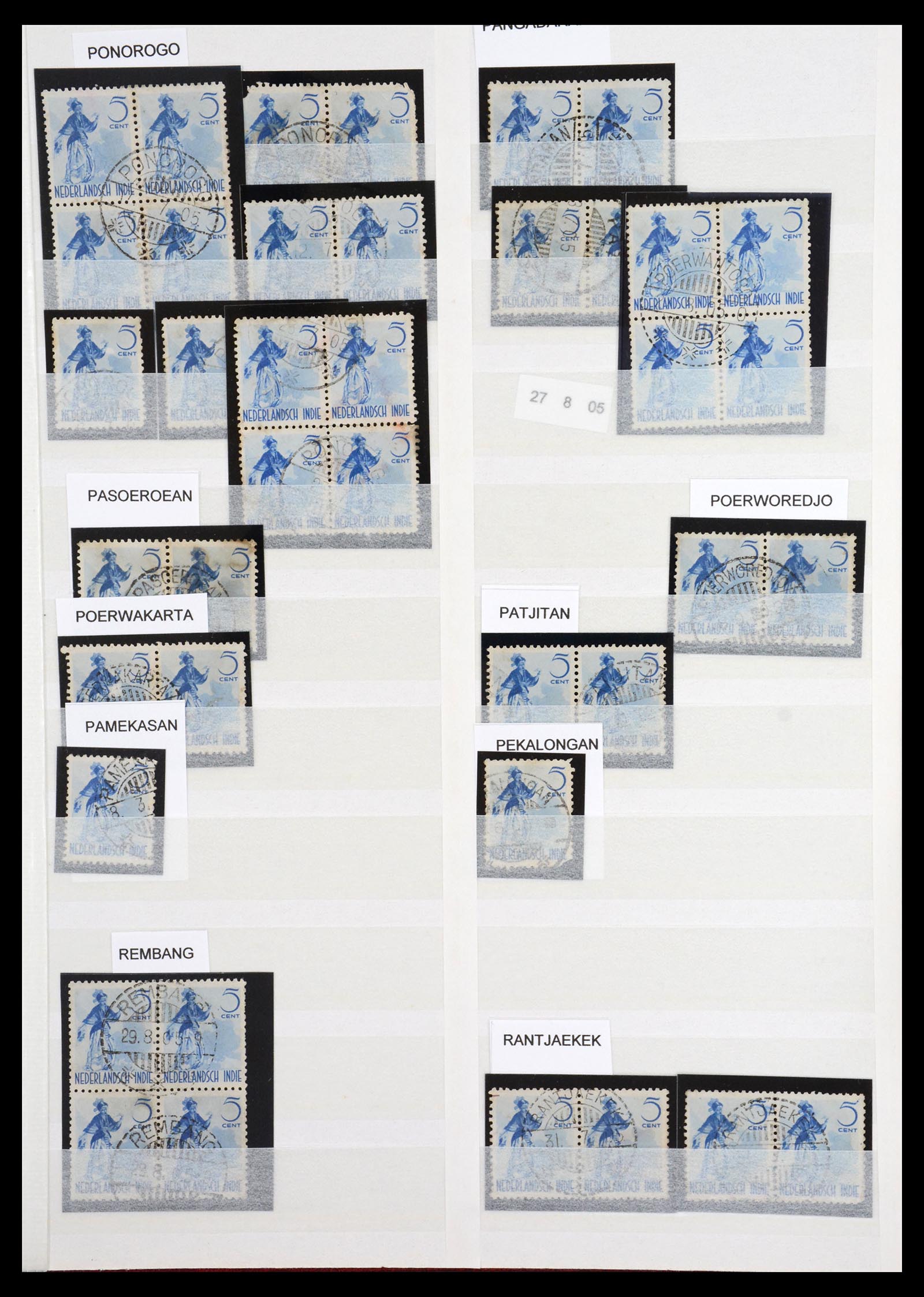 36618 007 - Postzegelverzameling 36618 Japanese occupation Dutch east Indies 1943
