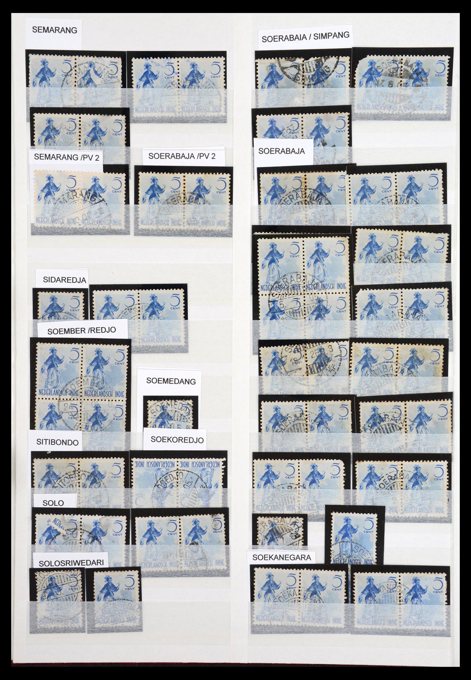 36618 008 - Postzegelverzameling 36618 Japanese occupation Dutch east Indies 1943