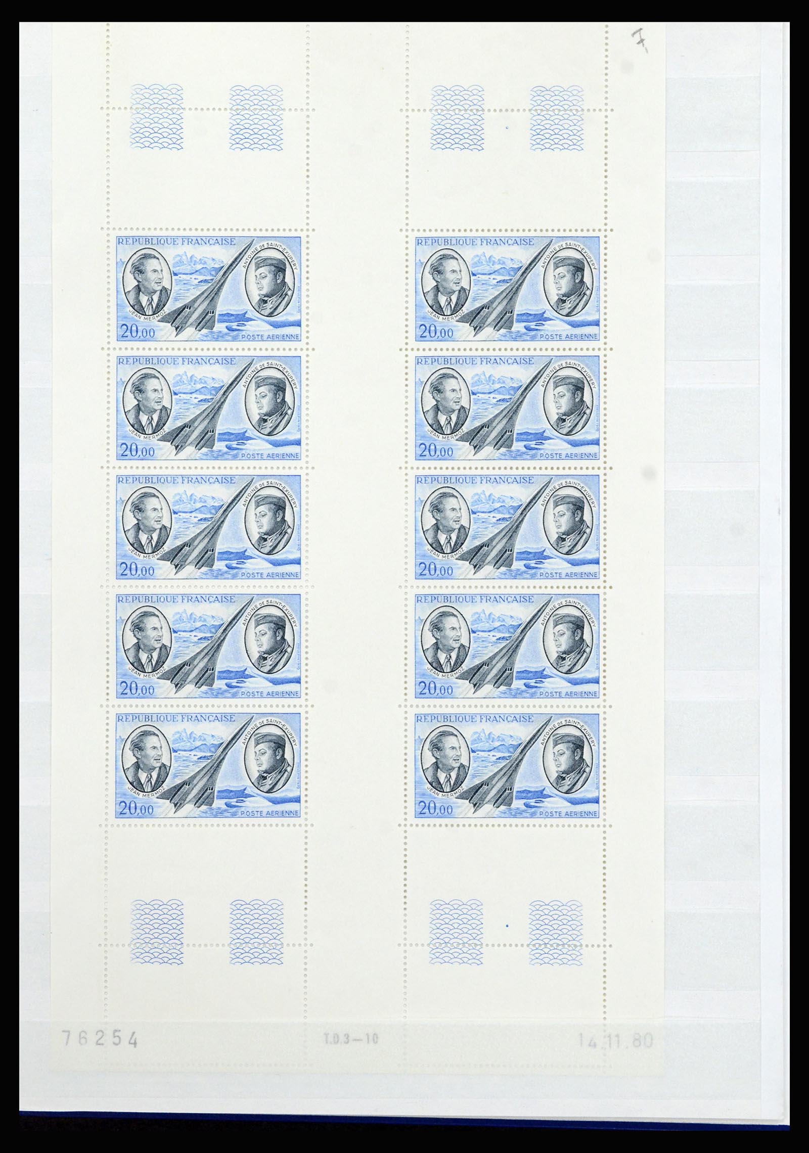 36619 163 - Postzegelverzameling 36619 Frankrijk 1945-1995.