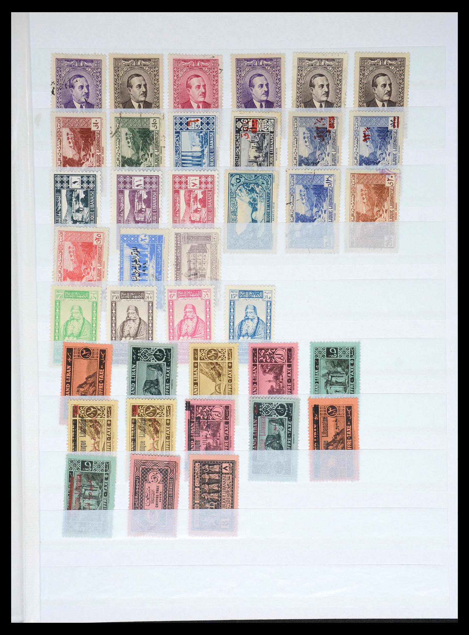 36620 025 - Stamp collection 36620 French colonies 1860-1950.
