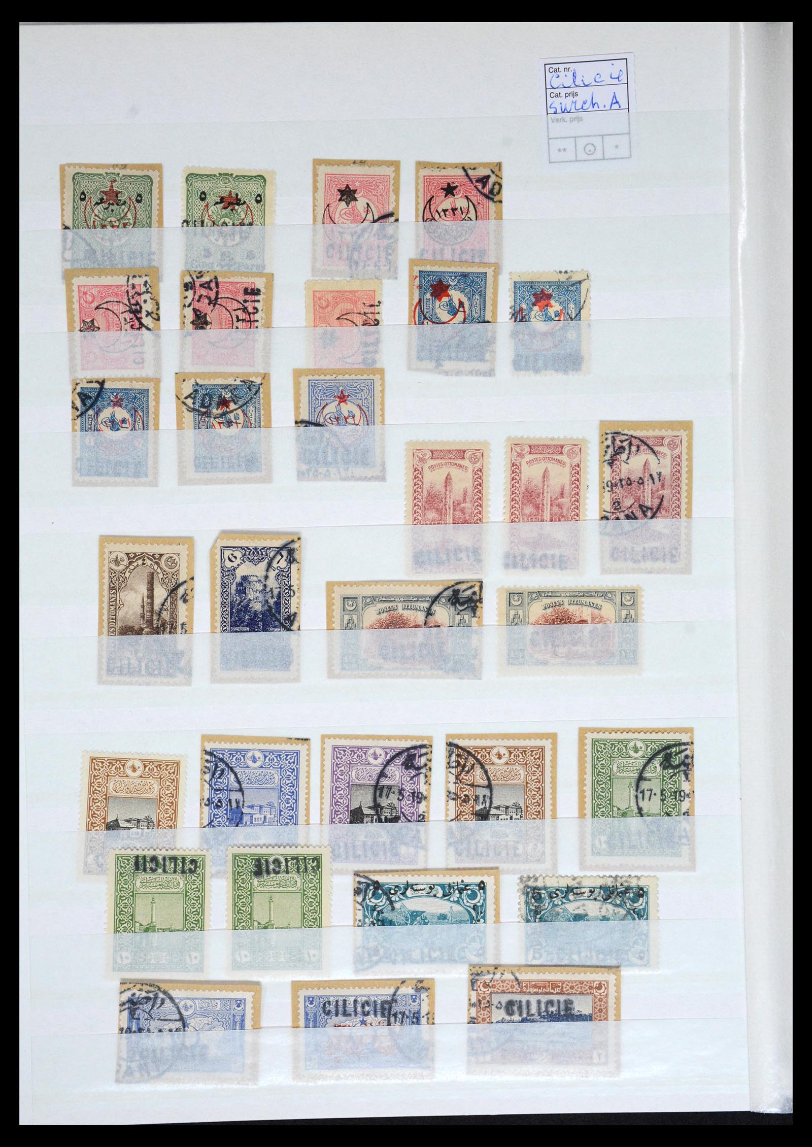 36620 032 - Stamp collection 36620 French colonies 1860-1950.