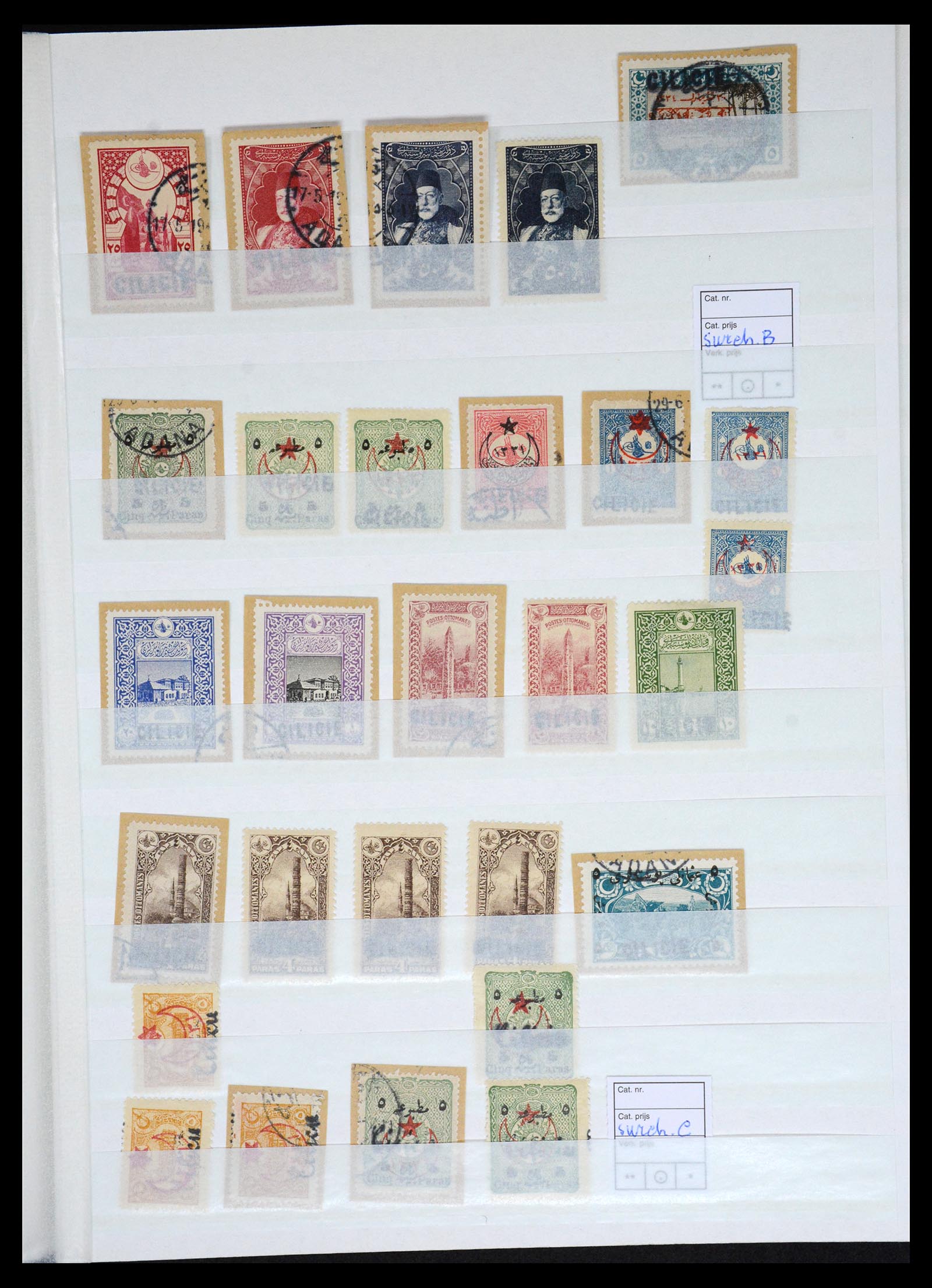 36620 033 - Stamp collection 36620 French colonies 1860-1950.