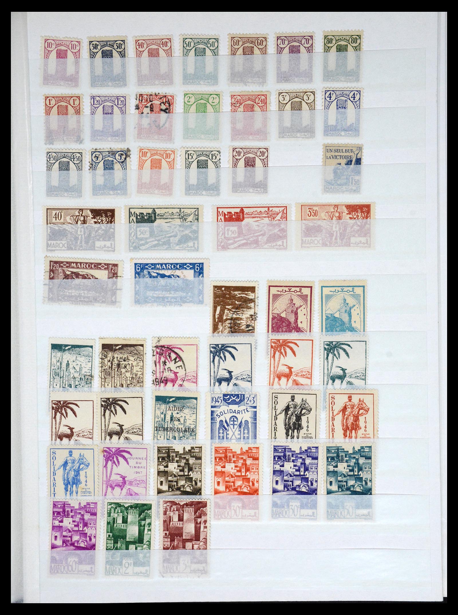 36620 039 - Stamp collection 36620 French colonies 1860-1950.