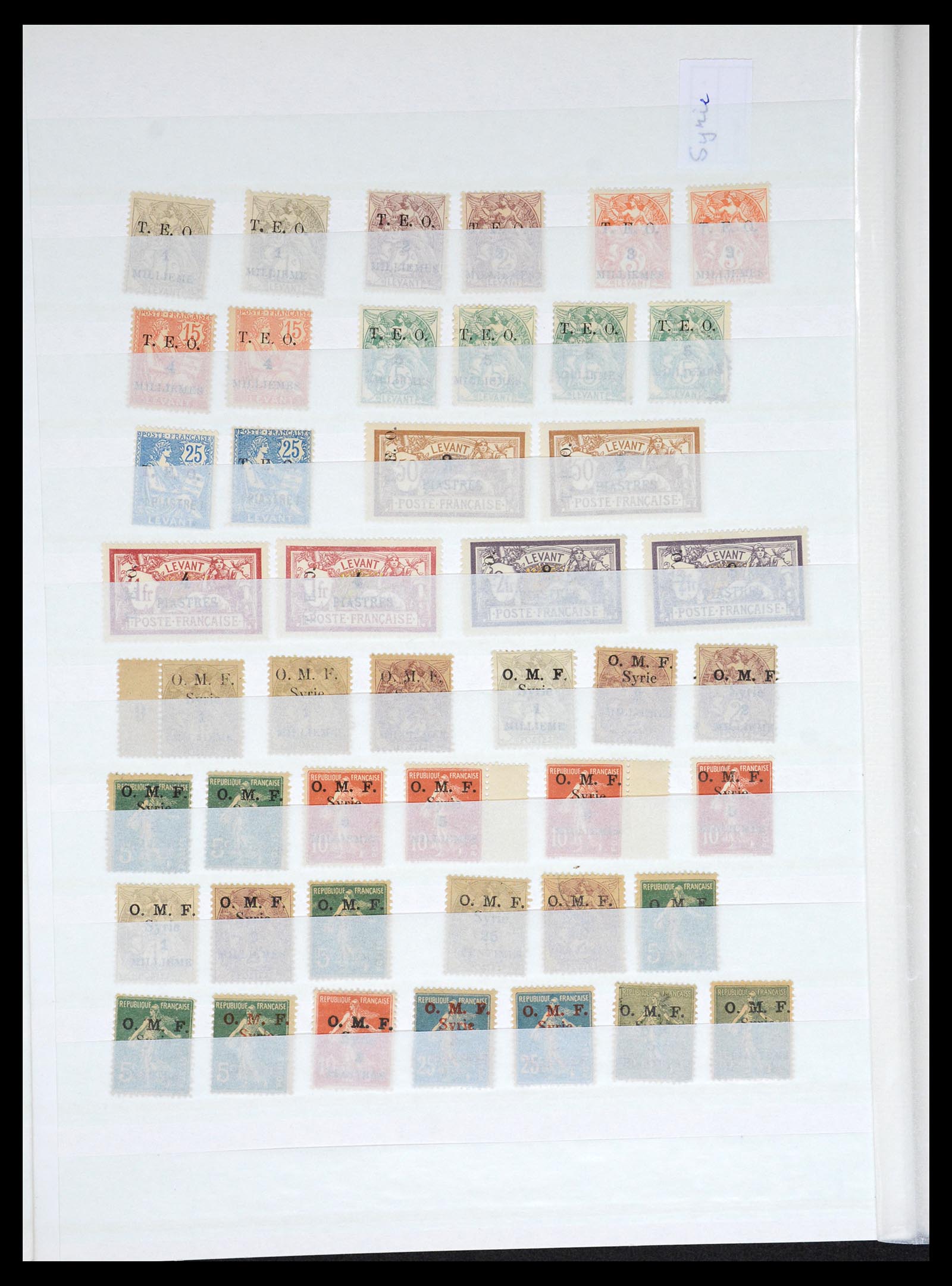 36620 040 - Stamp collection 36620 French colonies 1860-1950.
