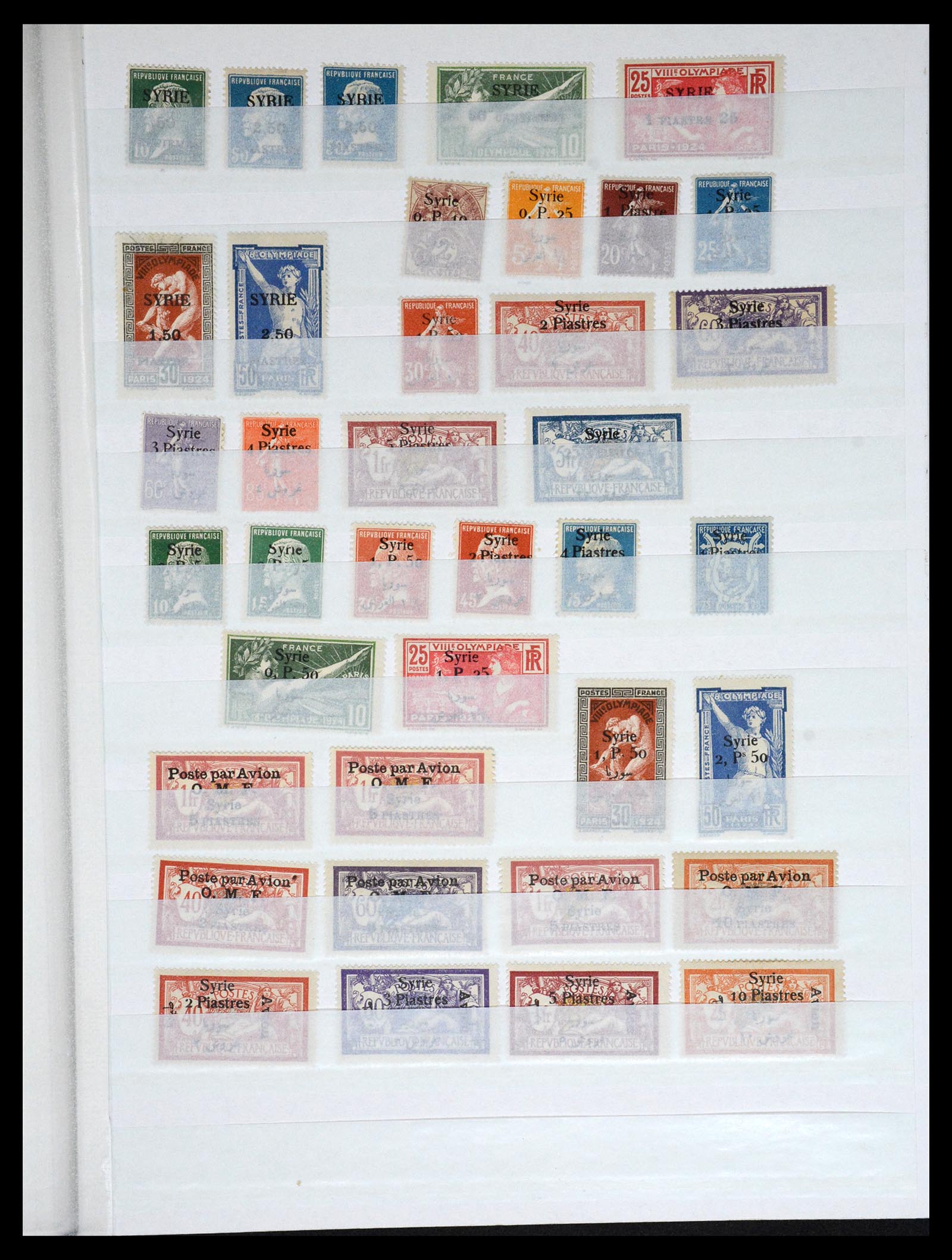 36620 043 - Stamp collection 36620 French colonies 1860-1950.